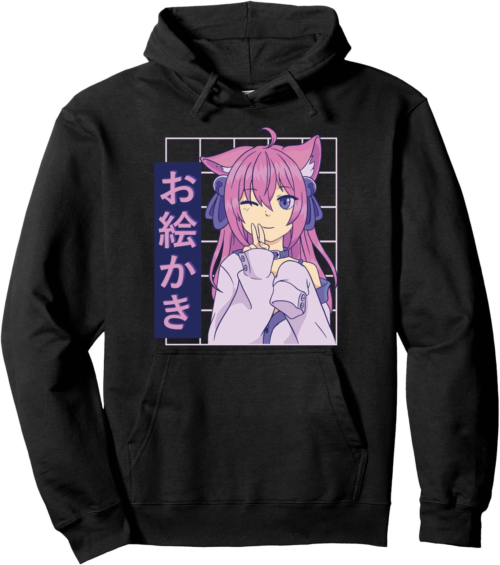 Cute Anime Kawaii Girl Wolf Ears Illustration - Japanese Pullover Hoodie