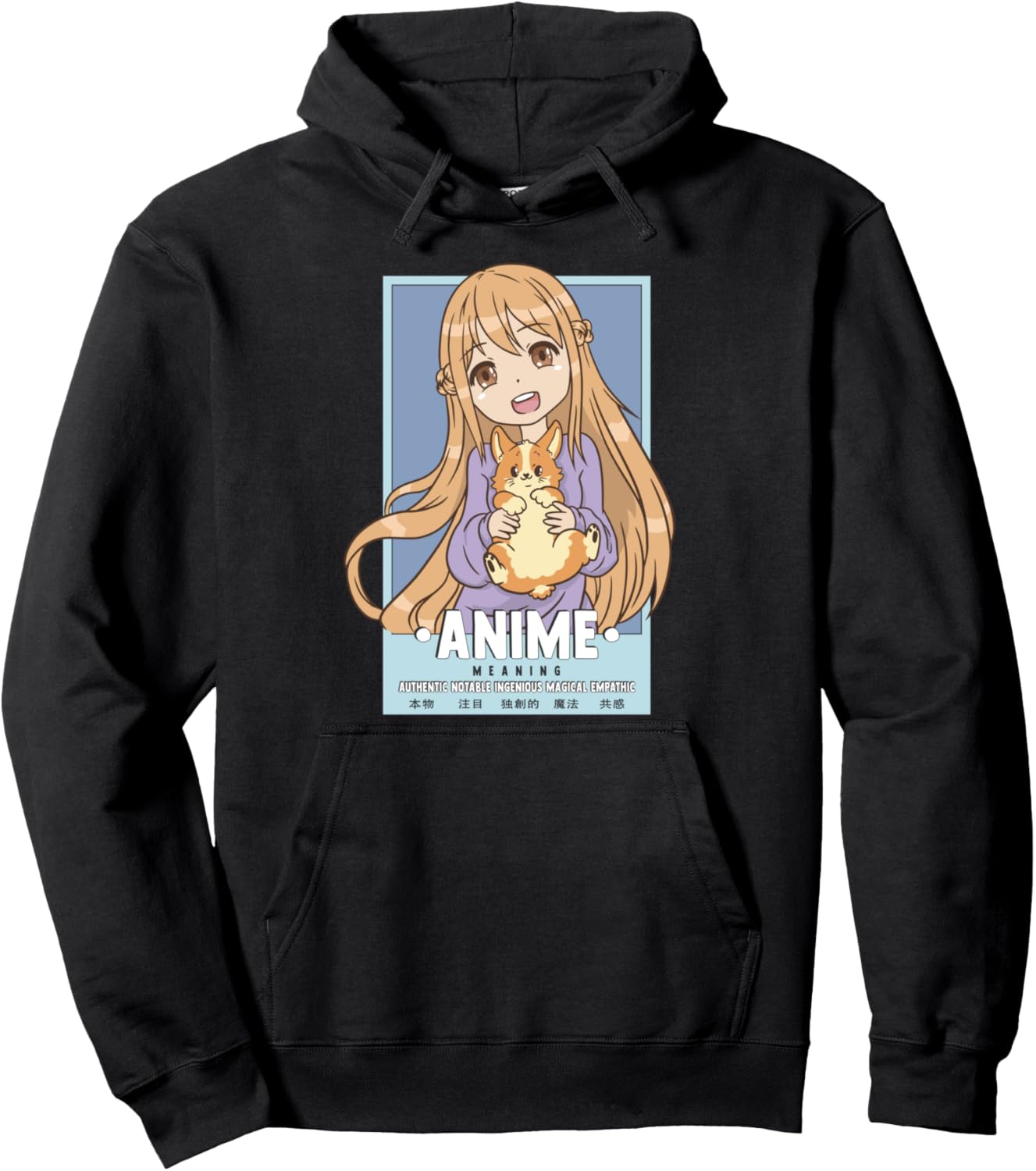 Authentic Notable Ingenious Magical Empathic Anime Meaning Pullover Hoodie