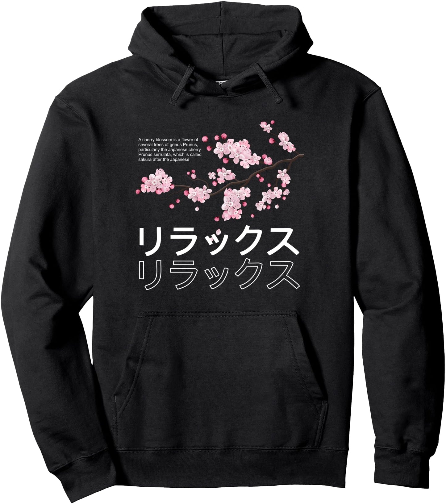 Cherry Blossom Sakura Tree Japanese Language Symbols Pullover Hoodie