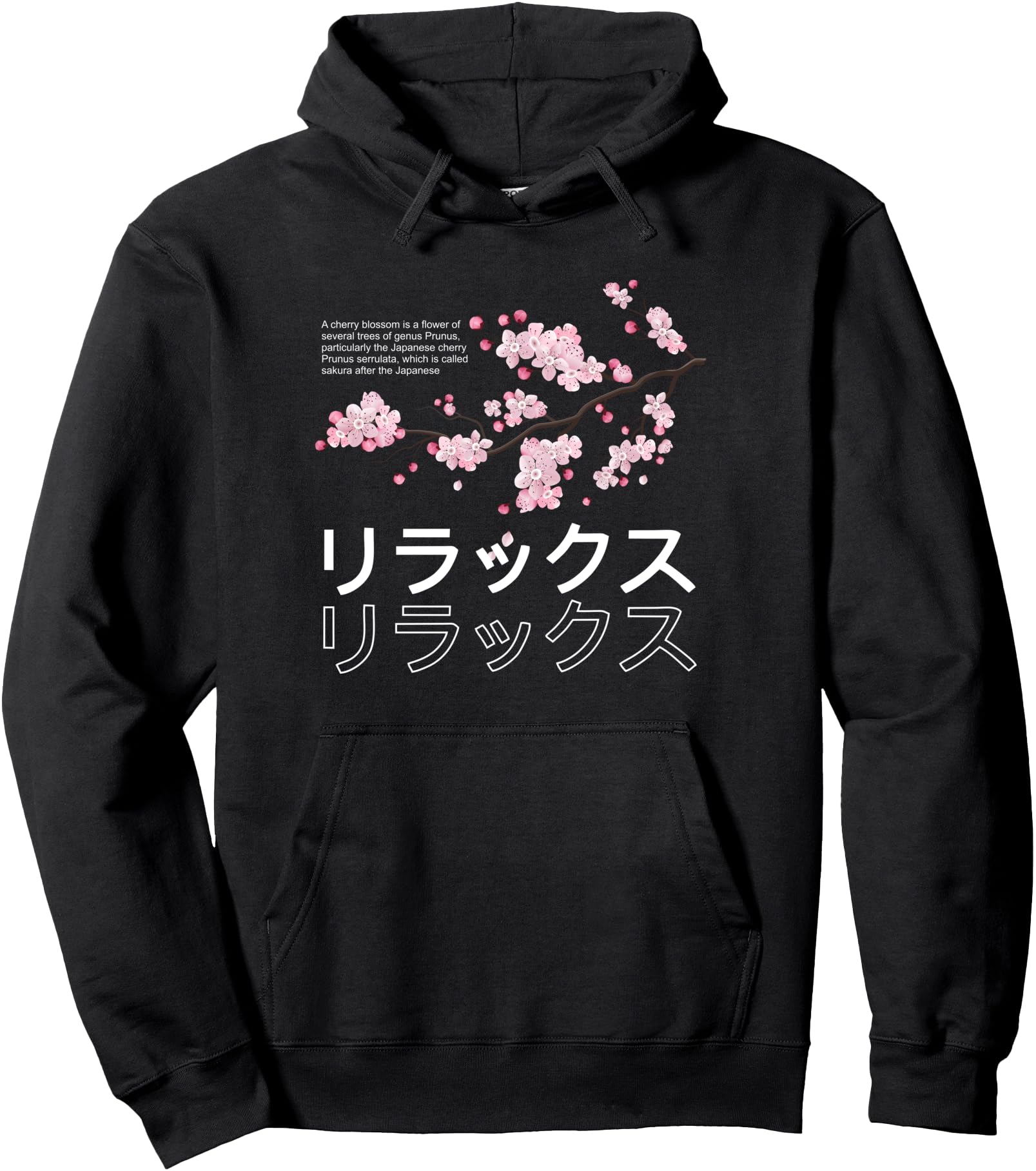 Cherry Blossom Sakura Tree Japanese Language Symbols Pullover Hoodie