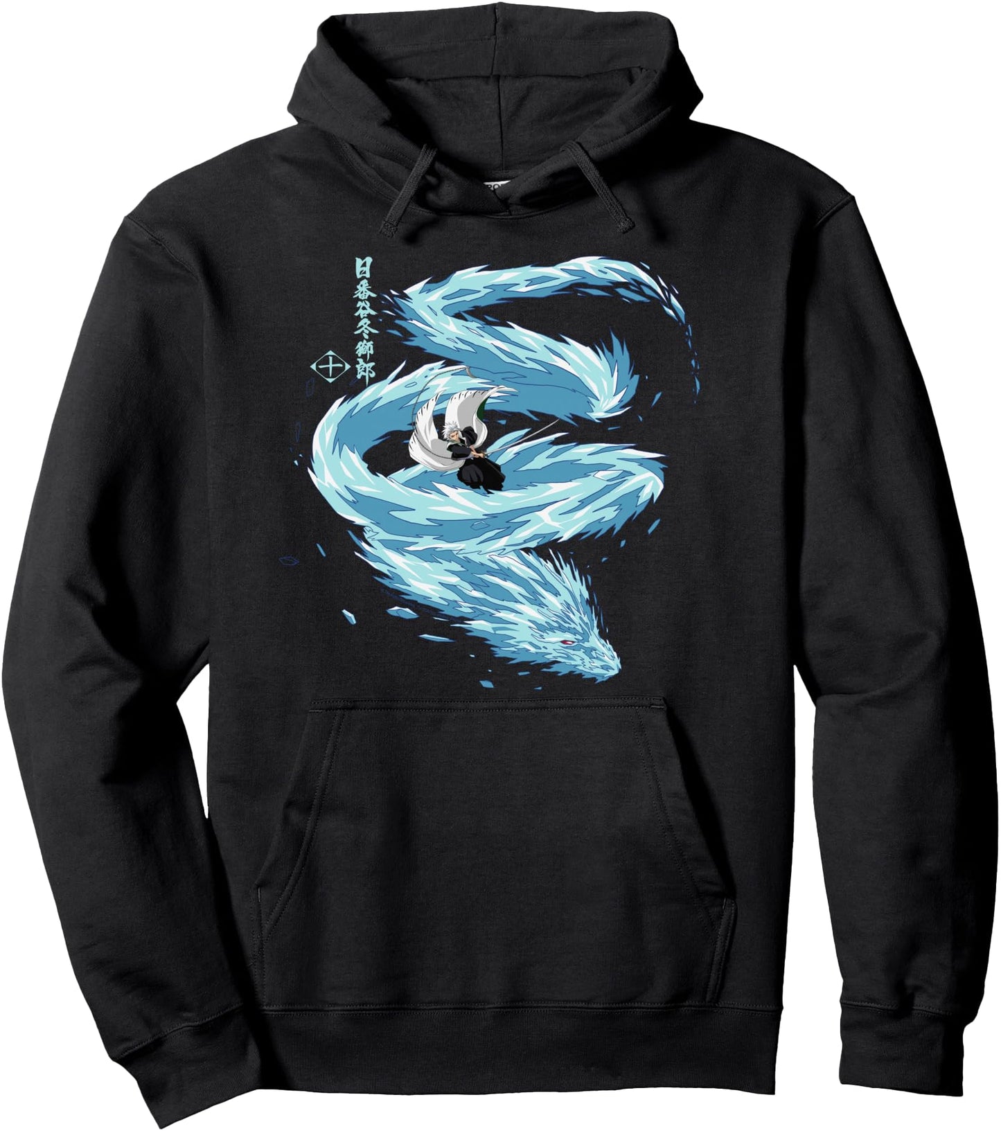 Bleach Toshiro Hitsugaya Dragon Anime Pullover Hoodie