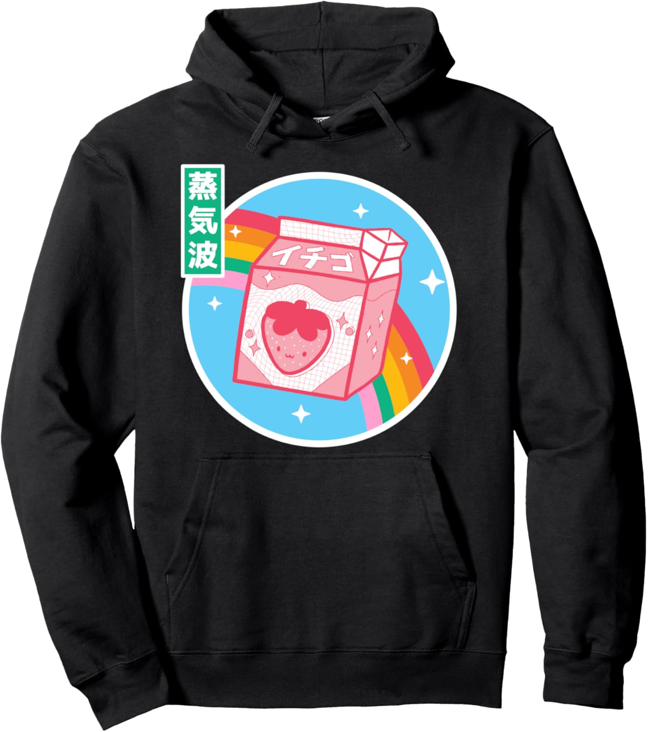 Strawberry Milk Rainbow Japan Style Otaku Vaporwave Anime Pullover Hoodie