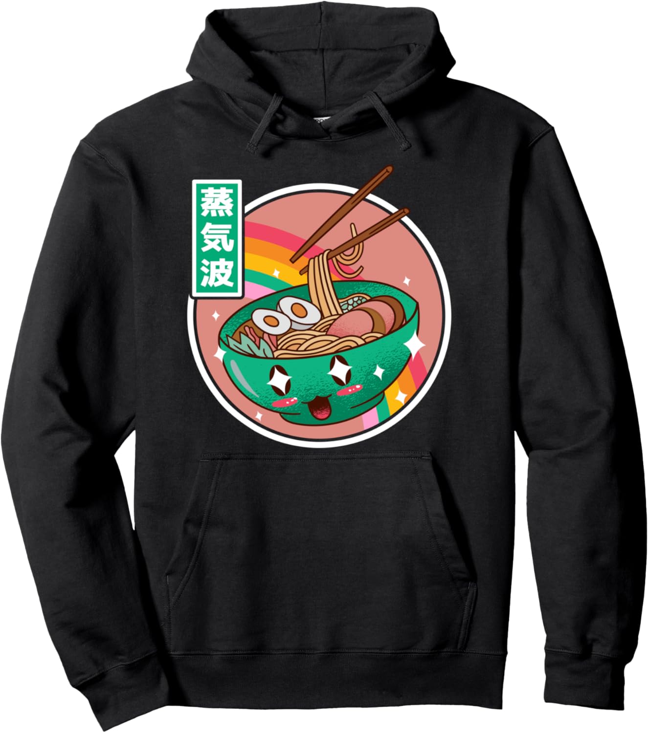 Happy Ramen Bowl Rainbow Japan Style Otaku Vaporwave Anime Pullover Hoodie