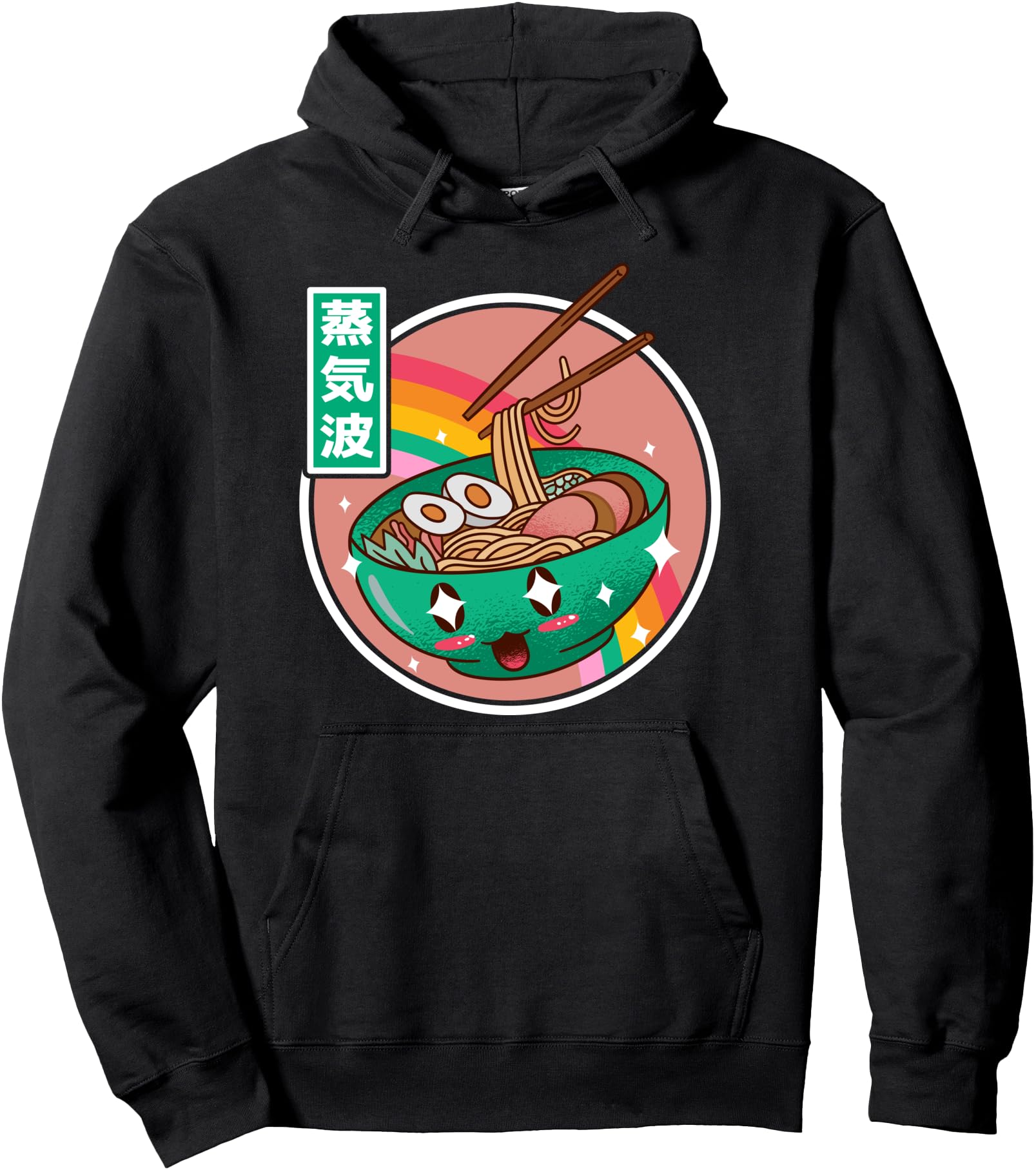 Happy Ramen Bowl Rainbow Japan Style Otaku Vaporwave Anime Pullover Hoodie