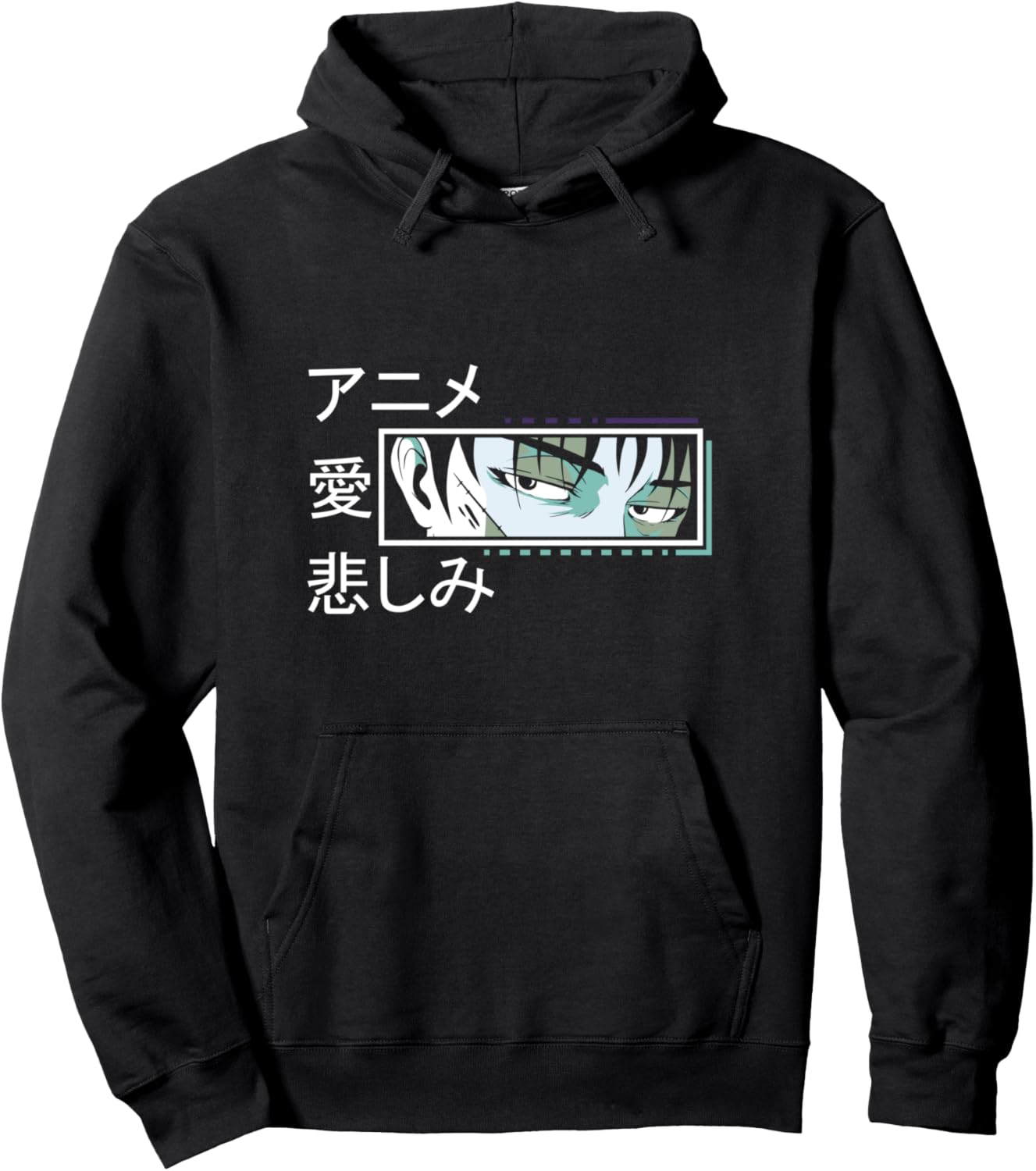 Anime eyes with anime boy and anime men and japan anime Pullover Hoodie