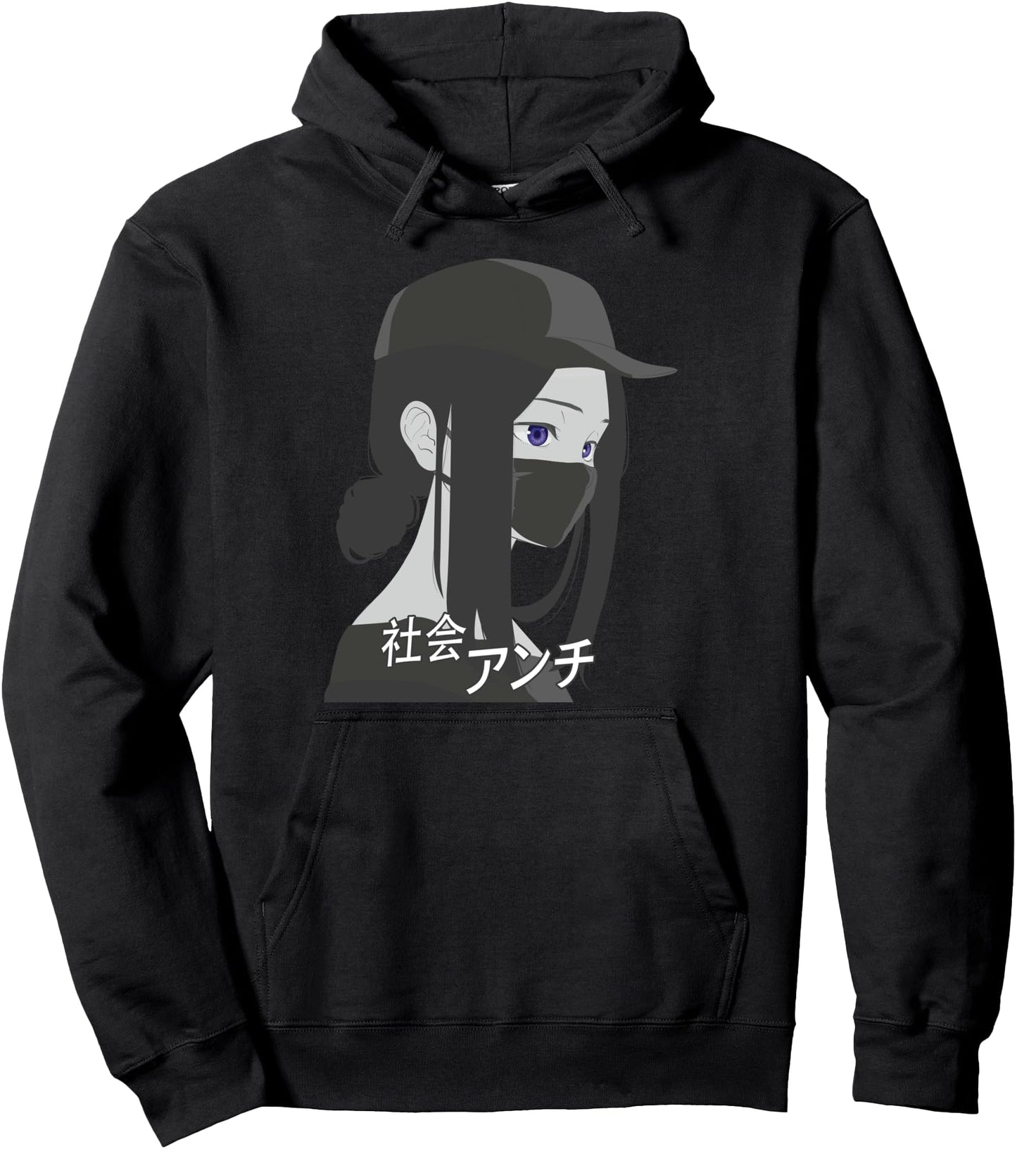 Anti Social Japanese Aesthetic Vaporwave - Dark Anime Girl Pullover Hoodie