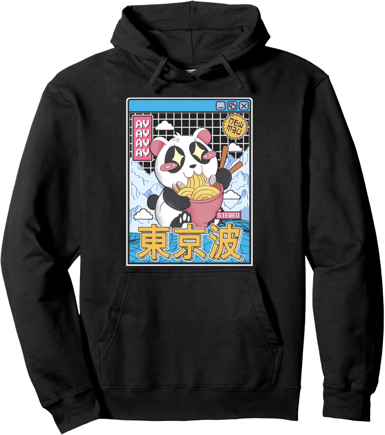 Panda Bear Ramen Japanese Kawaii Vaporwave Otaku Anime Boy Pullover Hoodie