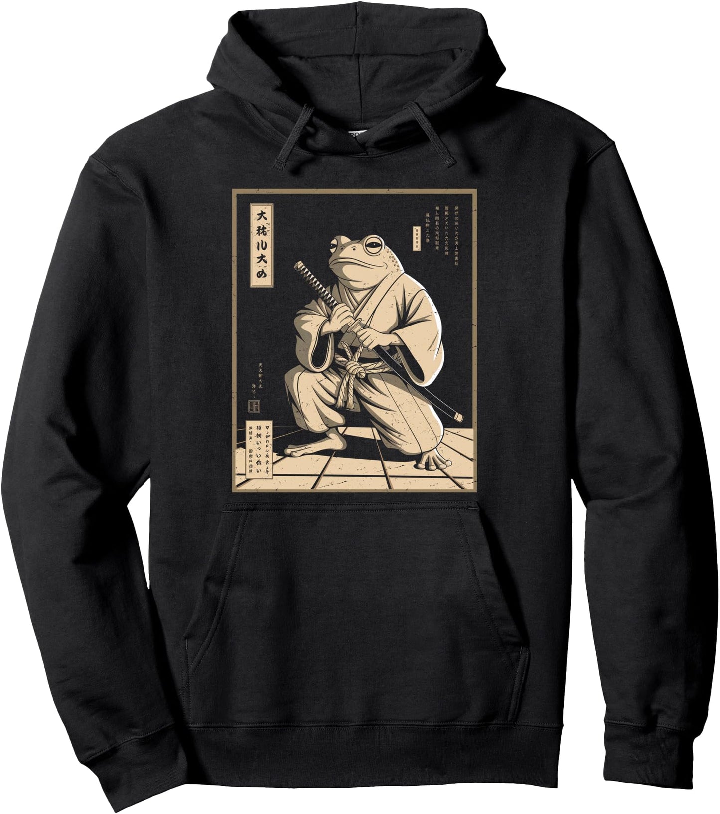 Ninja Frog Warrior Japanese Samurai Japan Boys Girls Pullover Hoodie