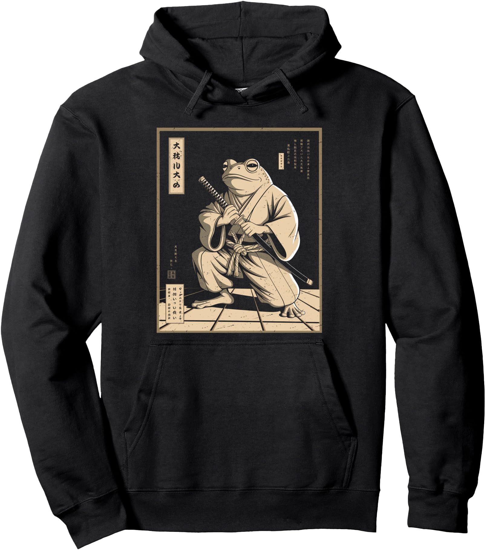 Ninja Frog Warrior Japanese Samurai Japan Boys Girls Pullover Hoodie