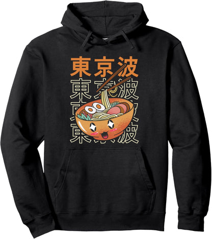 Kawaii Ramen Noodles Cute Japanese Food Boys Teen Anime Pullover Hoodie