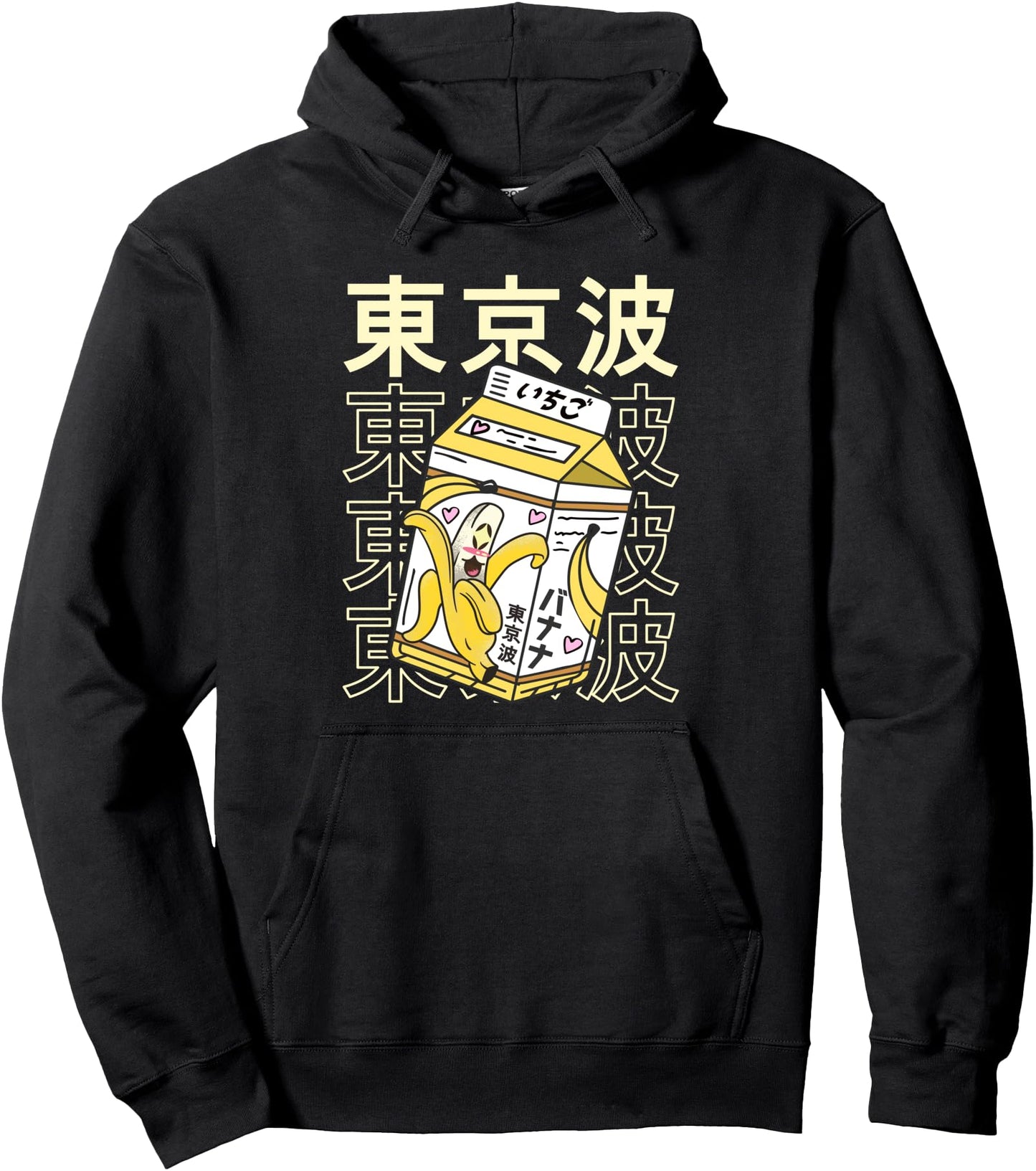 Kawaii Banana Milk Carton Japanese Aesthetic Girl Teen Anime Pullover Hoodie
