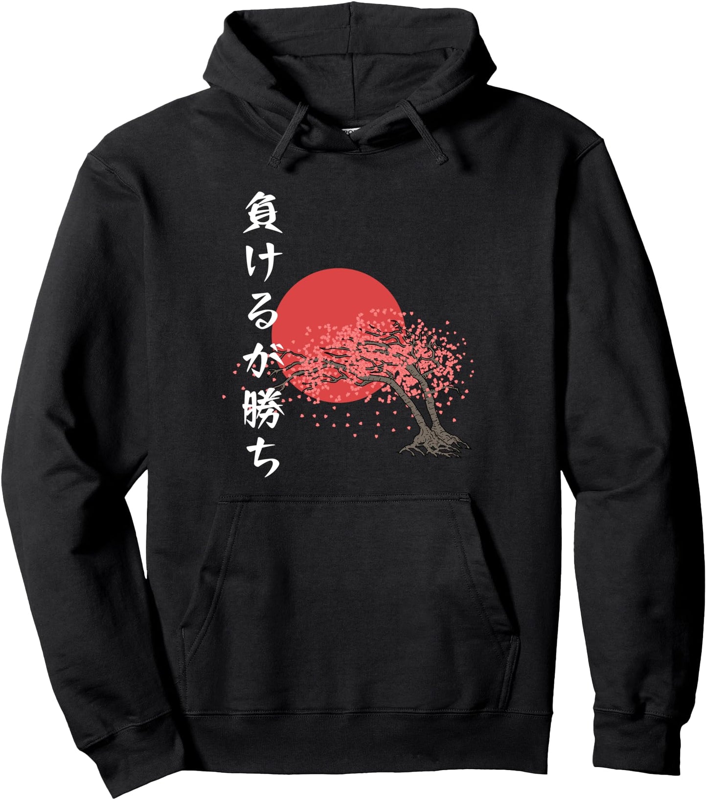 Cherry Blossom Japan Sakura Tree Aesthetic Japanese Kanji Pullover Hoodie