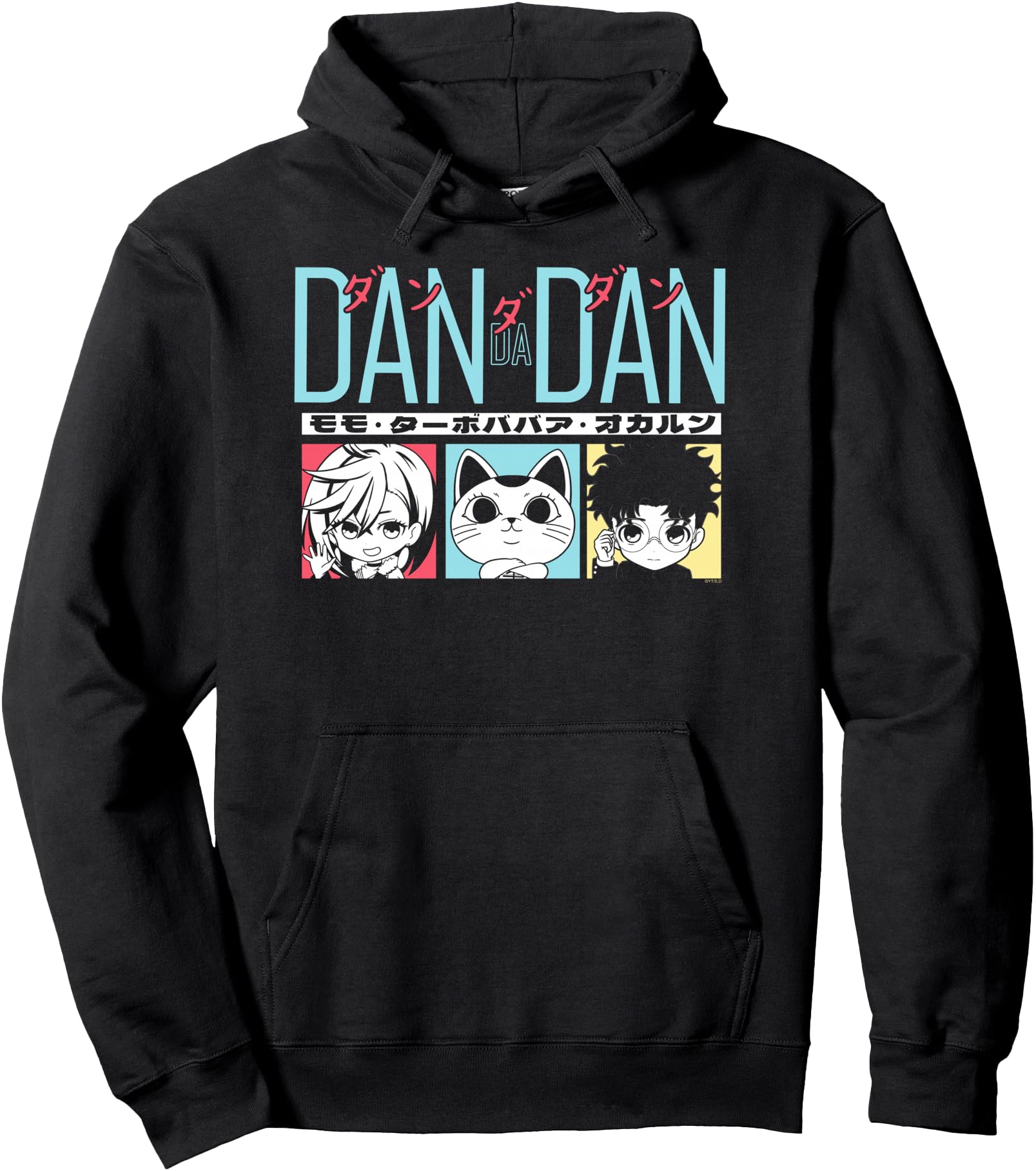 Dan Da Dan Chibi Character Frames Pastel Anime Pullover Hoodie
