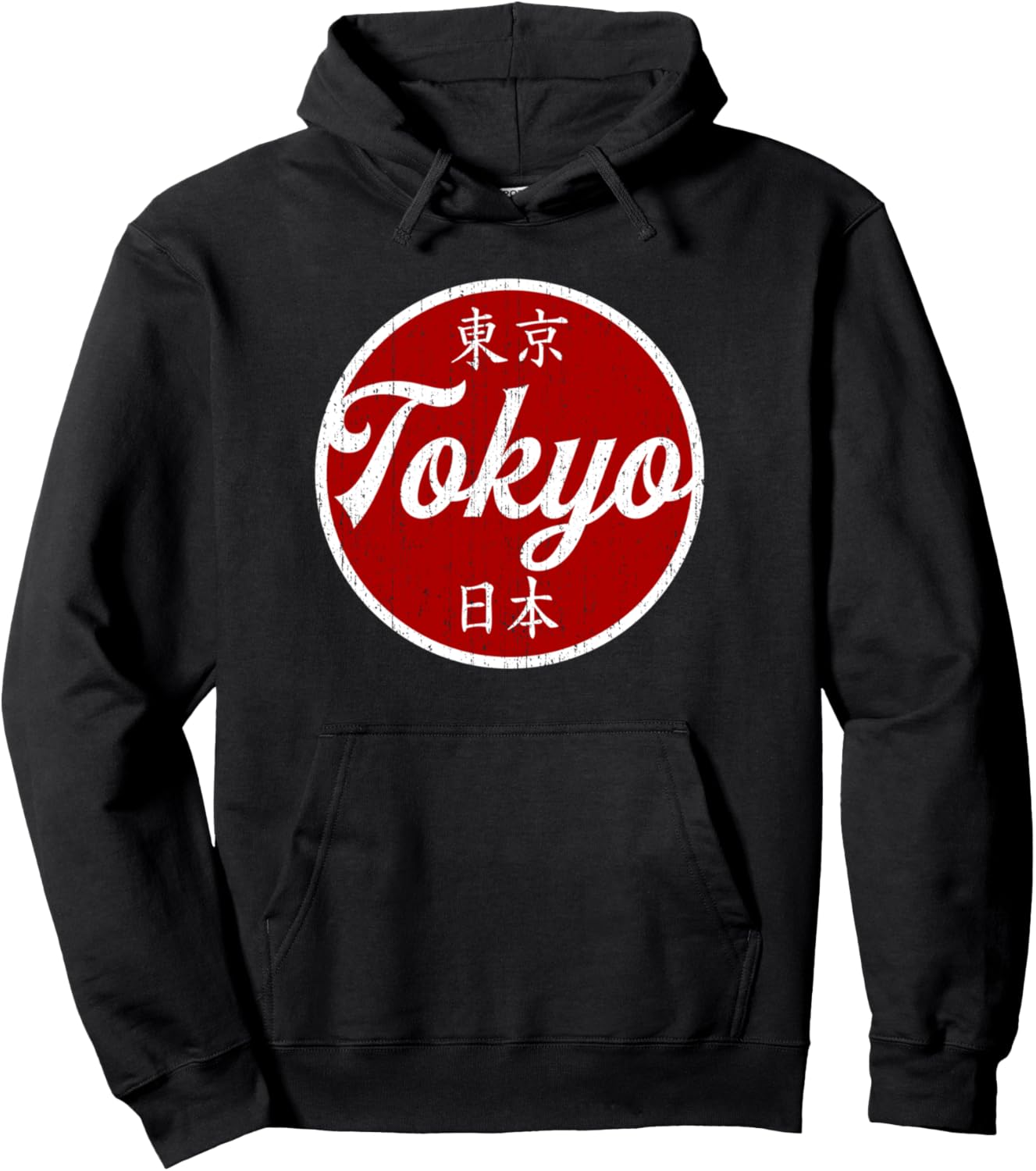 Vintage TOKYO Hoodie | Kanji Red Sun Japan Pullover Hoody