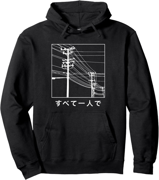 All Alone Japanese Hoodie - Kawaii, Anime, Manga Pullover Hoodie