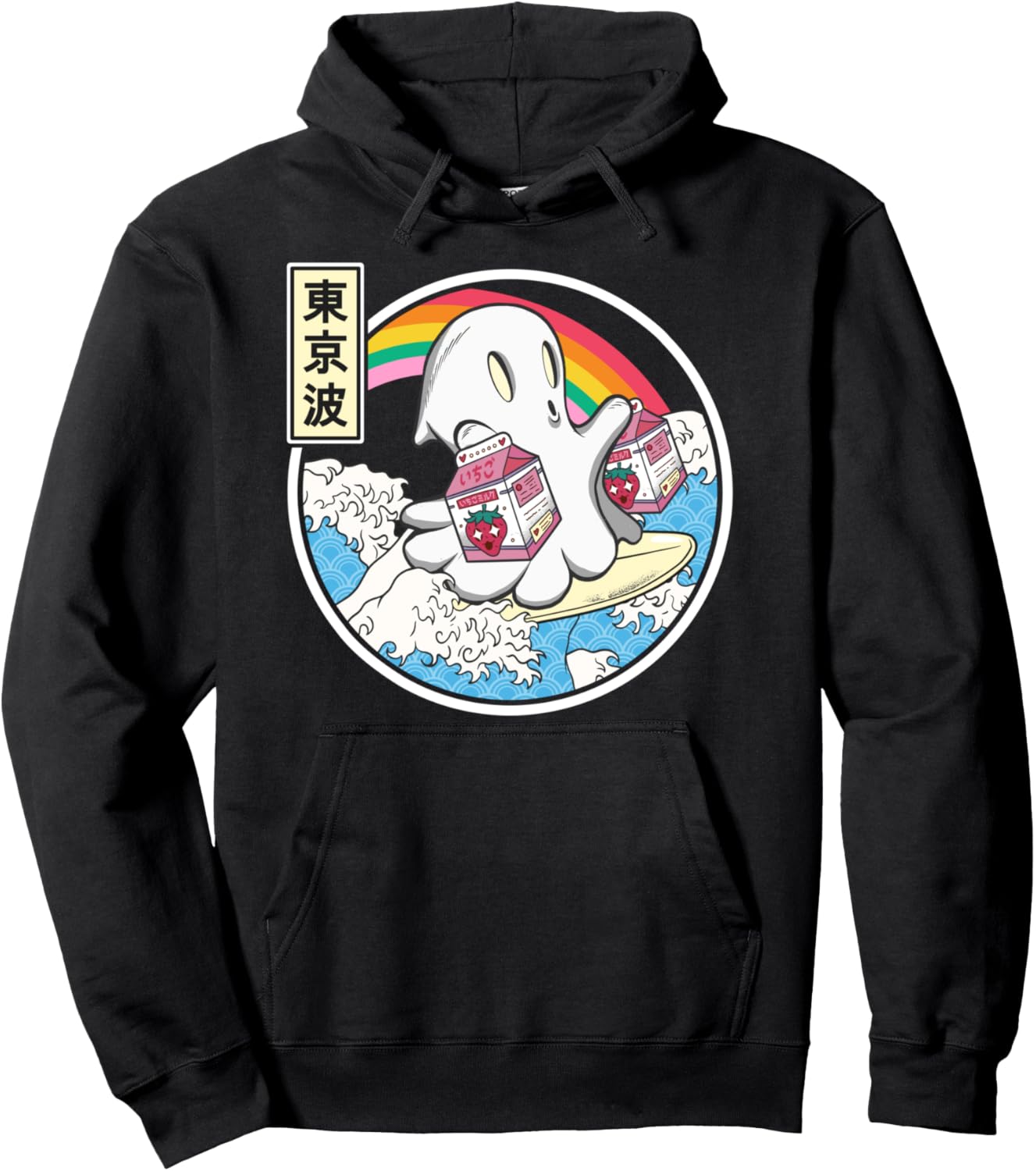 Surfing Ghost Strawberry Milk Japanese Waves Kawaii Anime Pullover Hoodie