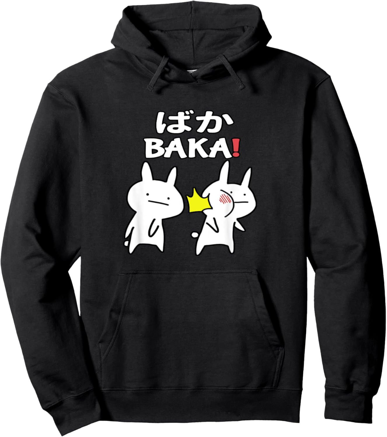 Anime Japanese Baka Rabbit Slap Funny Pullover Hoodie