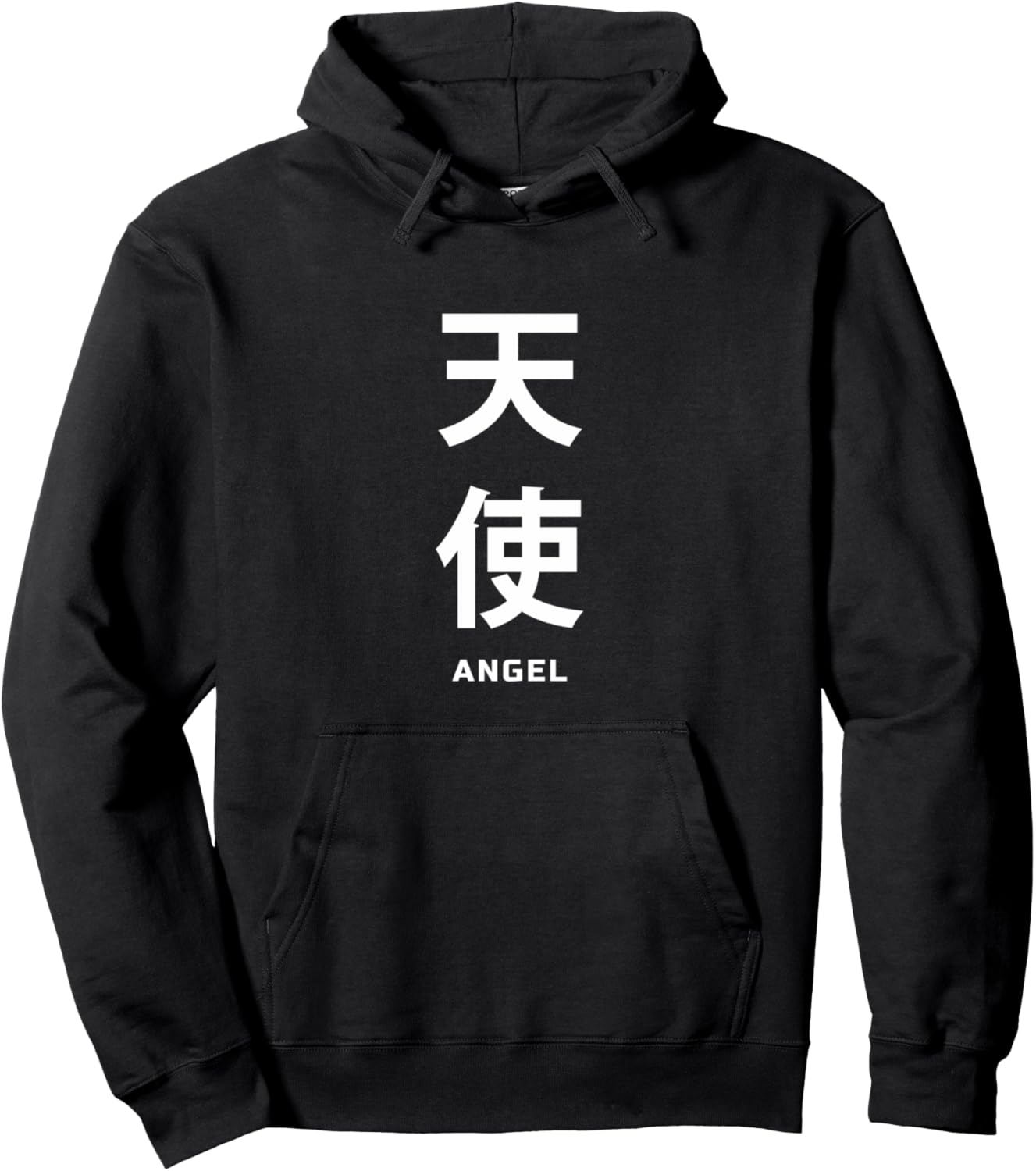 Angel Japanese Kanji Symbol Vaporwave Aesthetic Anime Pullover Hoodie
