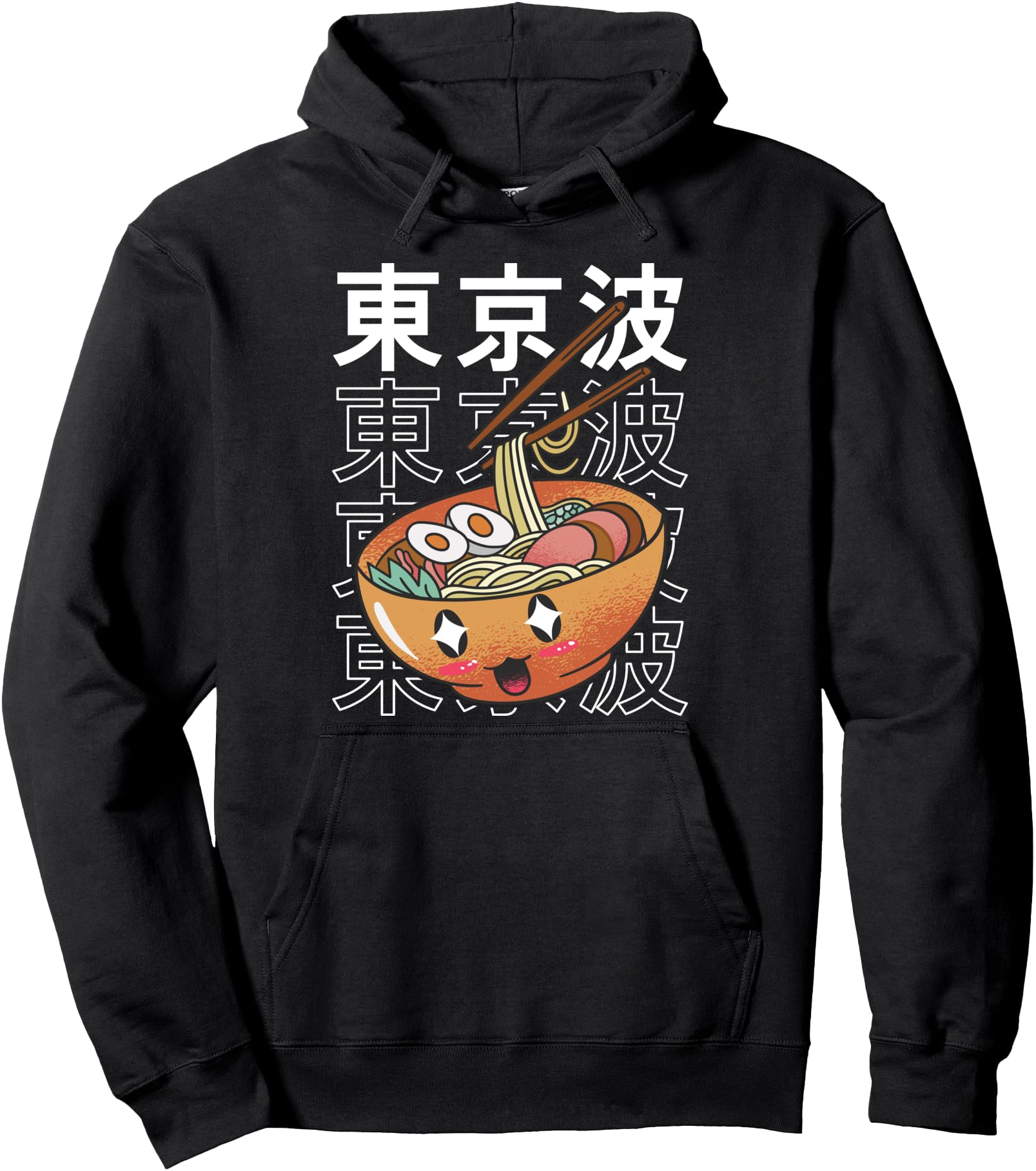Happy Ramen Bowl Japanese Kawaii Aesthetic Anime Boys Pullover Hoodie
