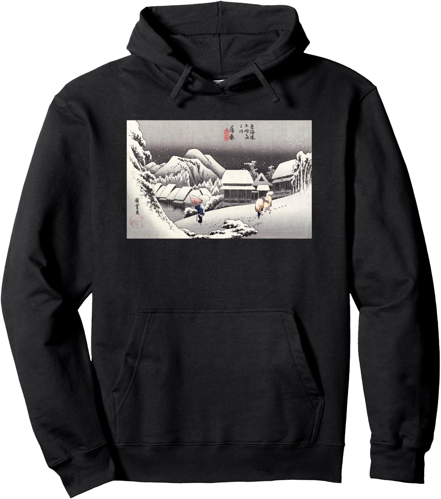 A Snowy Station of the Tokaido Vintage Japanese Pullover Hoodie
