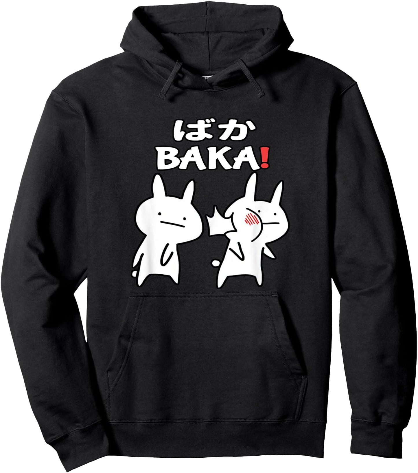 Funny Japanese Anime, Baka Rabbit Slap, Baka Cute Japanese Pullover Hoodie
