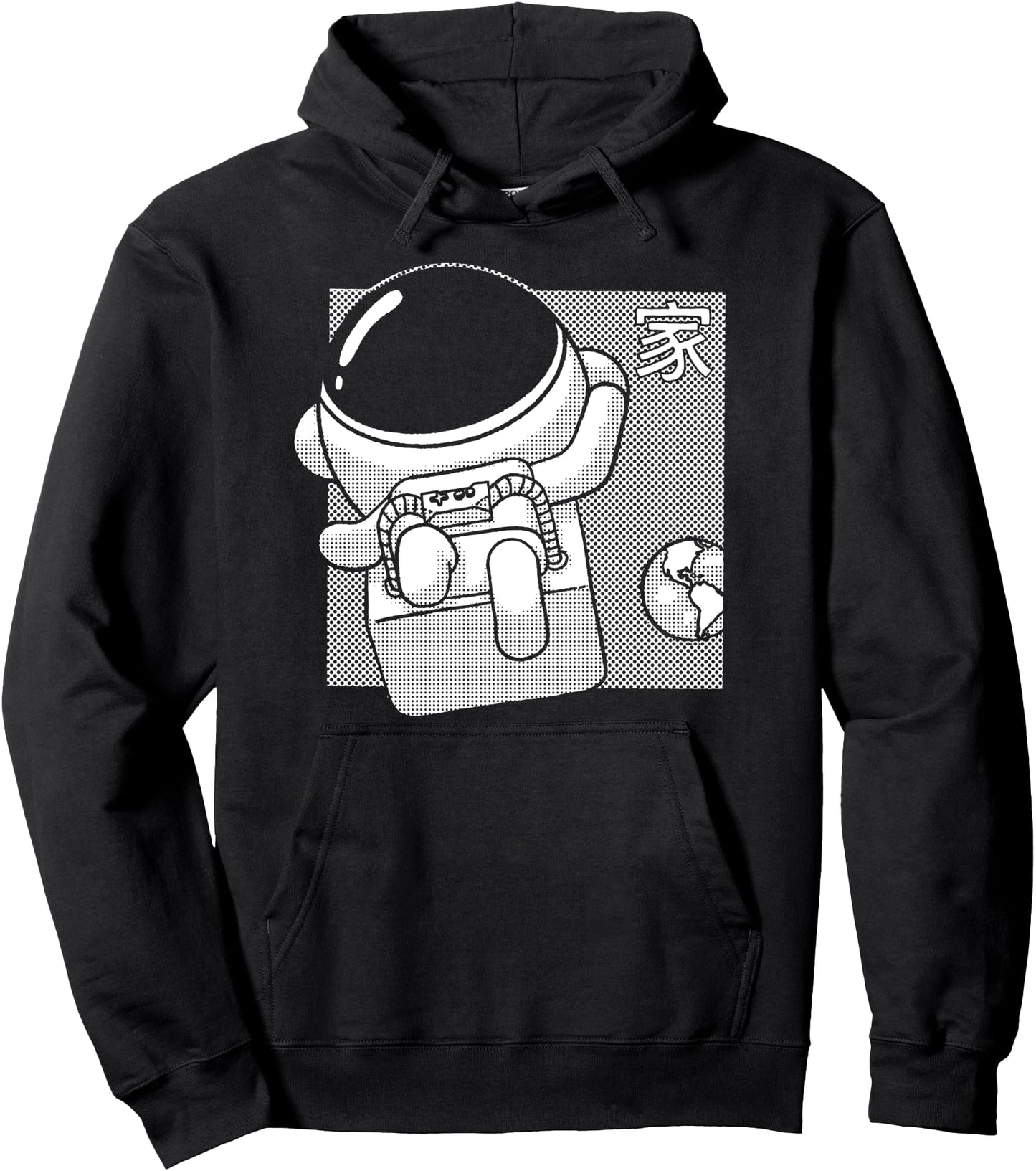 Space Astronaut - Japanese aesthetic - Kawaii Anime Pullover Hoodie