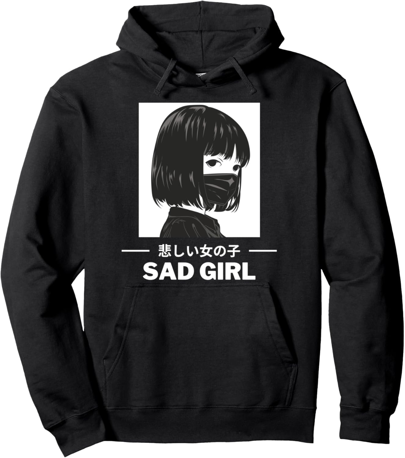 Anti Social Japanese Waifu Nu Goth Sad Girl Anime Pullover Hoodie