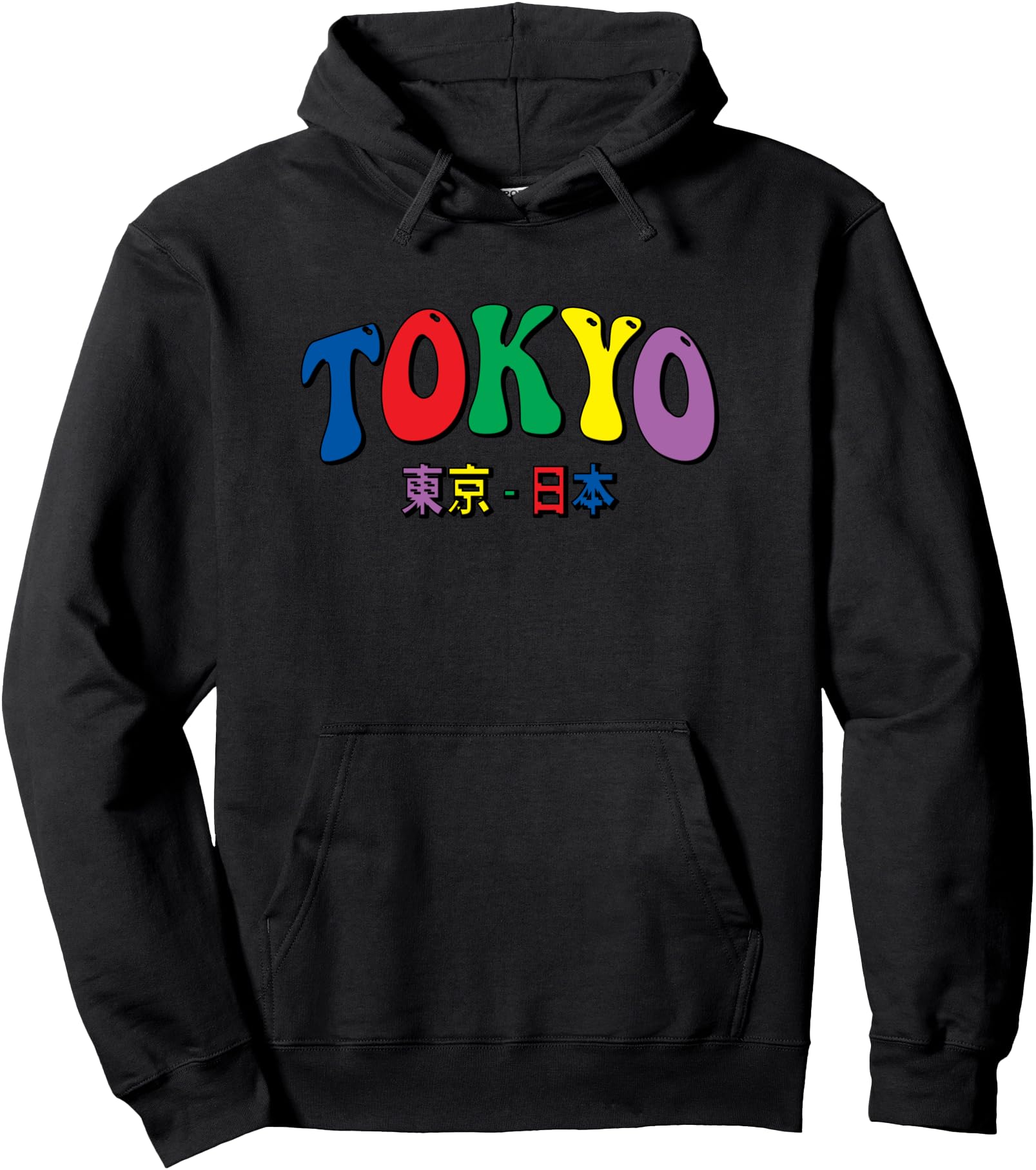 Tokyo Japan - Retro Colors - Japanese Text - Fashion Pullover Hoodie