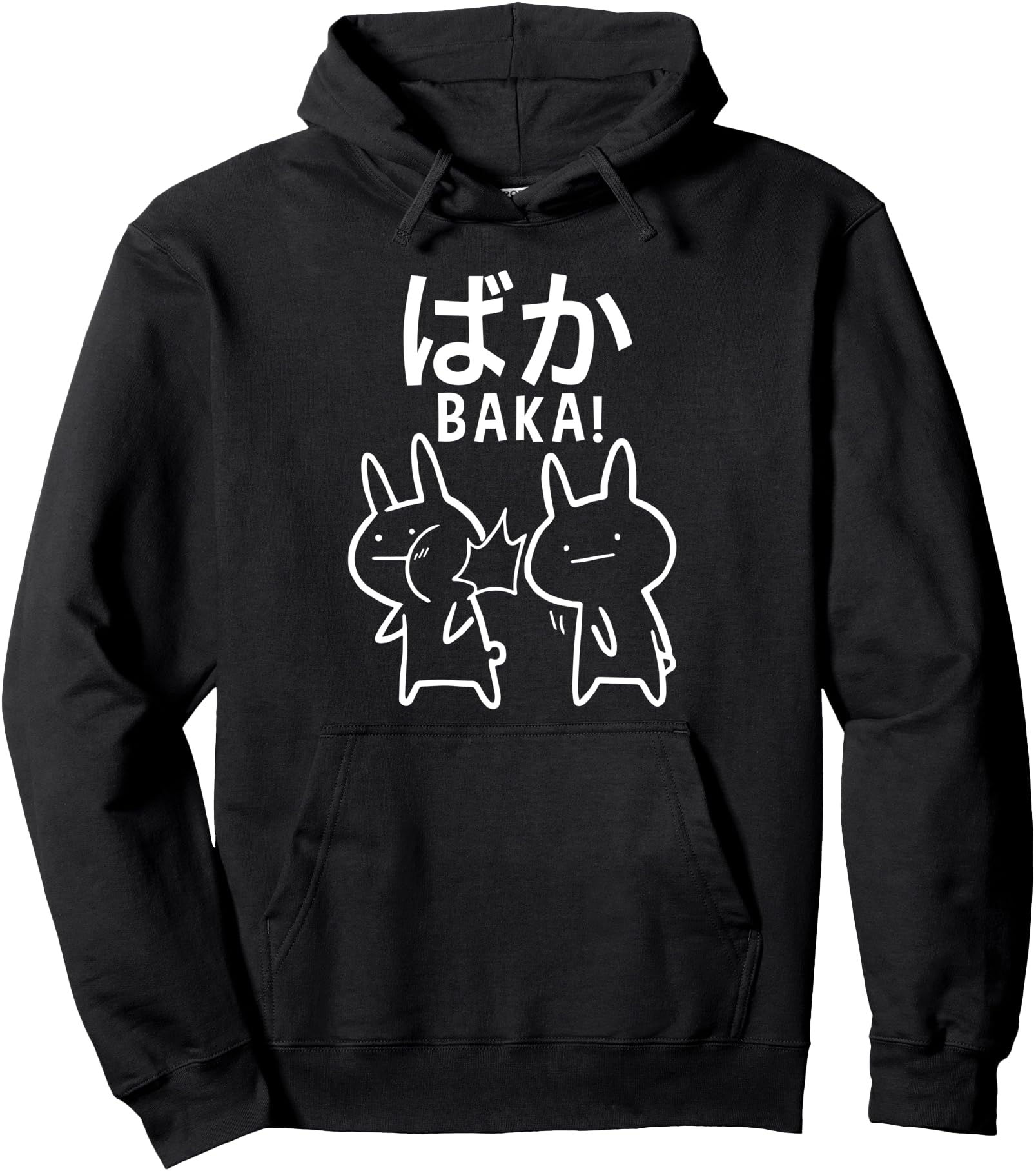 Funny Anime Baka Rabbit Slap Baka Japanese Pullover Hoodie