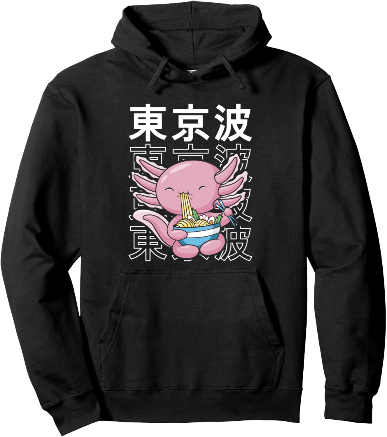 Kawaii Axolotl Eating Ramen Noodles Girls Teen Anime Pullover Hoodie