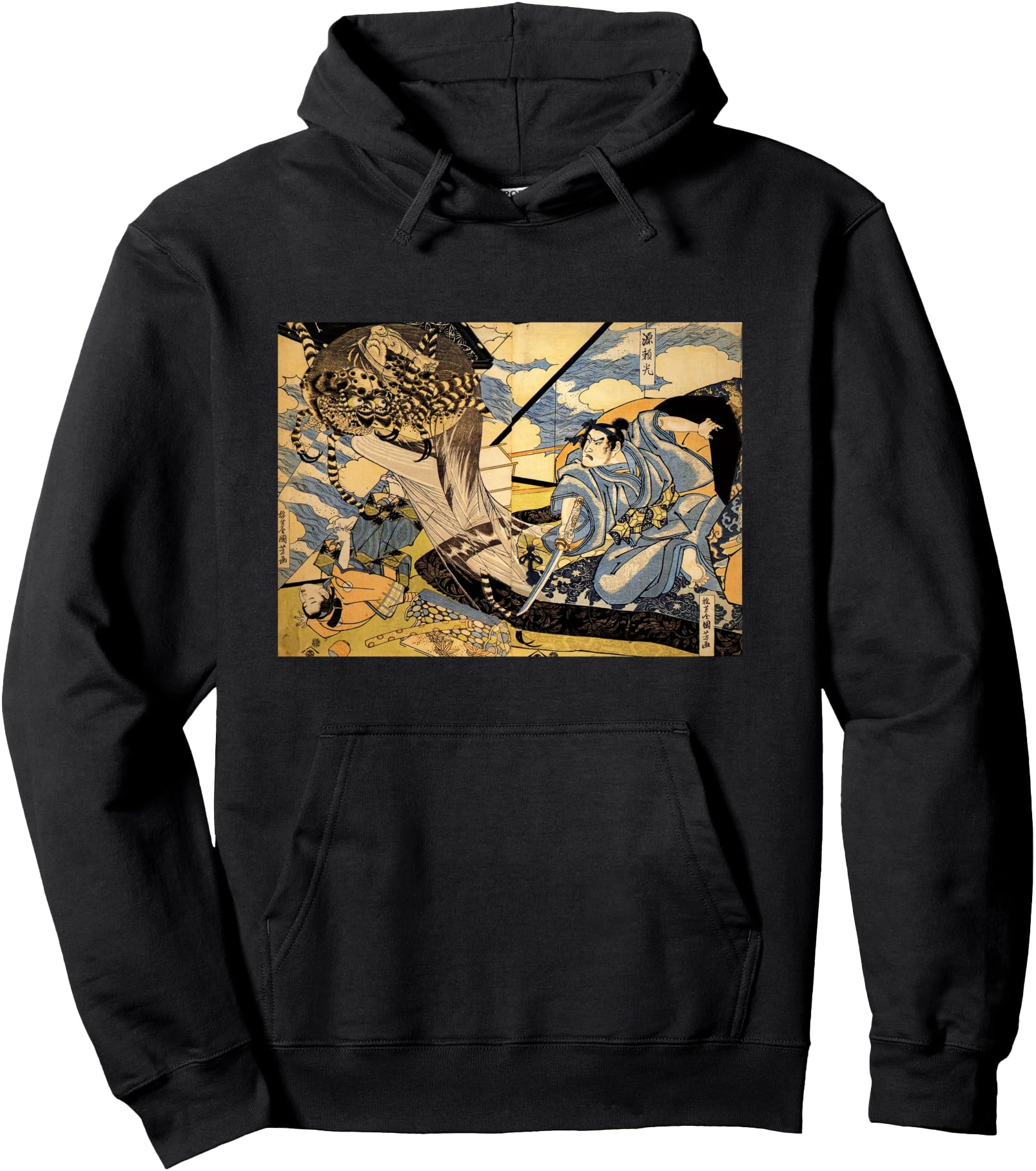 Japanese Art Pullover Hoodie
