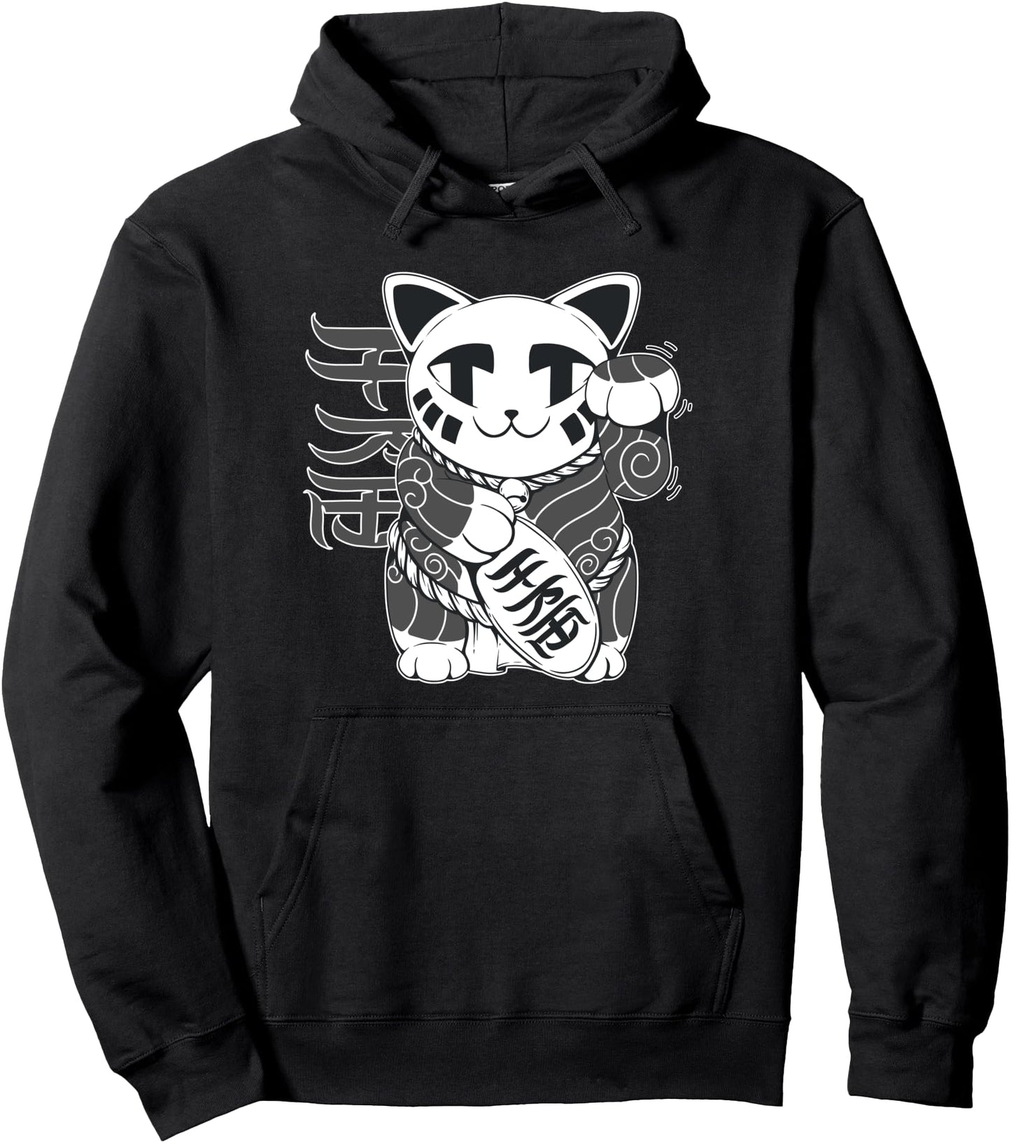 Funny Good Fortune Cat Kitty Good Luck Japanese Design Pullover Hoodie