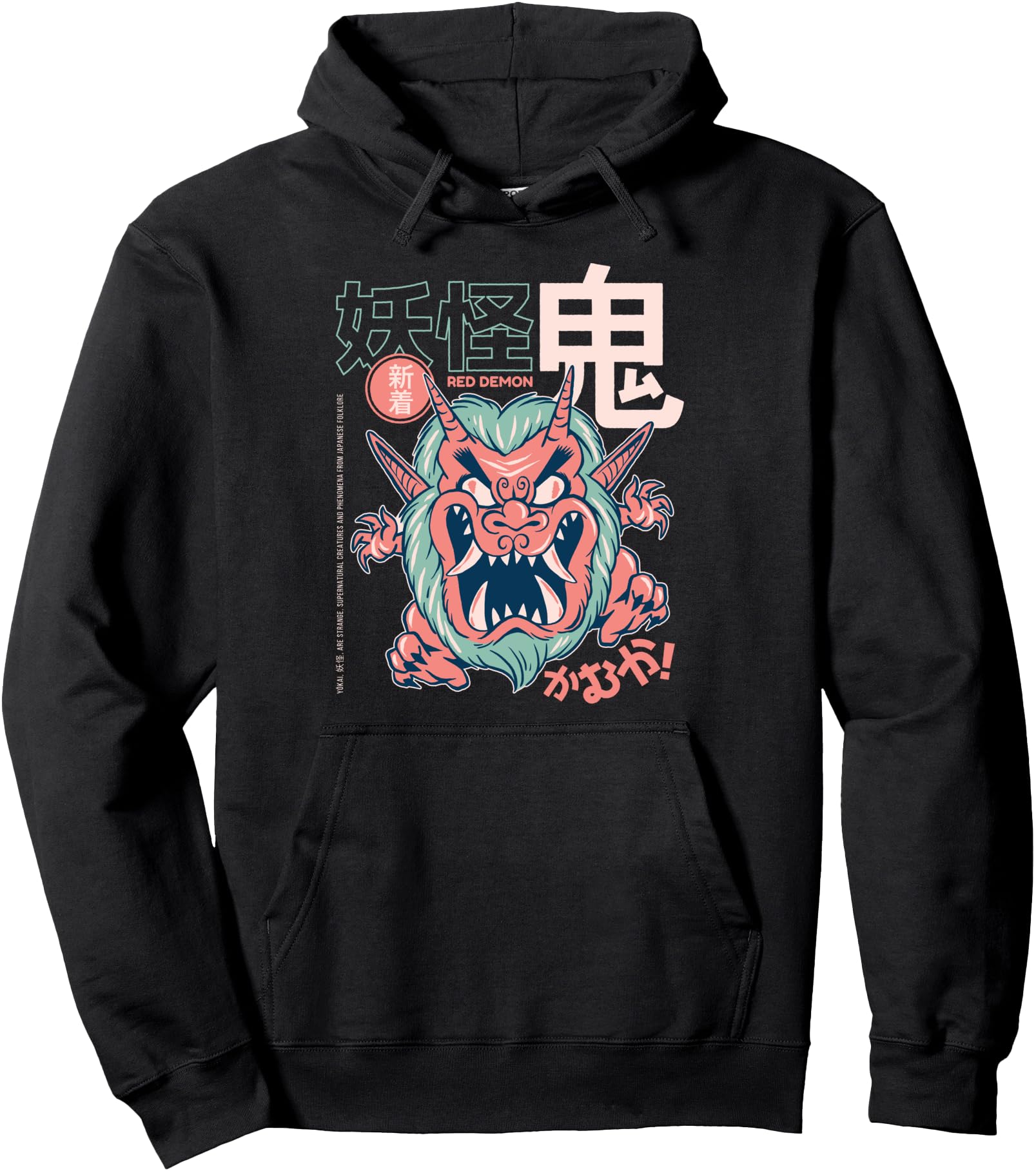 Oni-Yokai Japanese Anime Pullover Hoodie