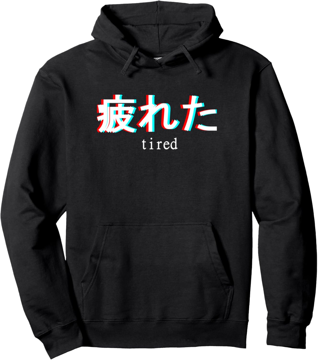 Aesthetic Tired Japanese Text Kanji Vaporwave Pullover Hoodie