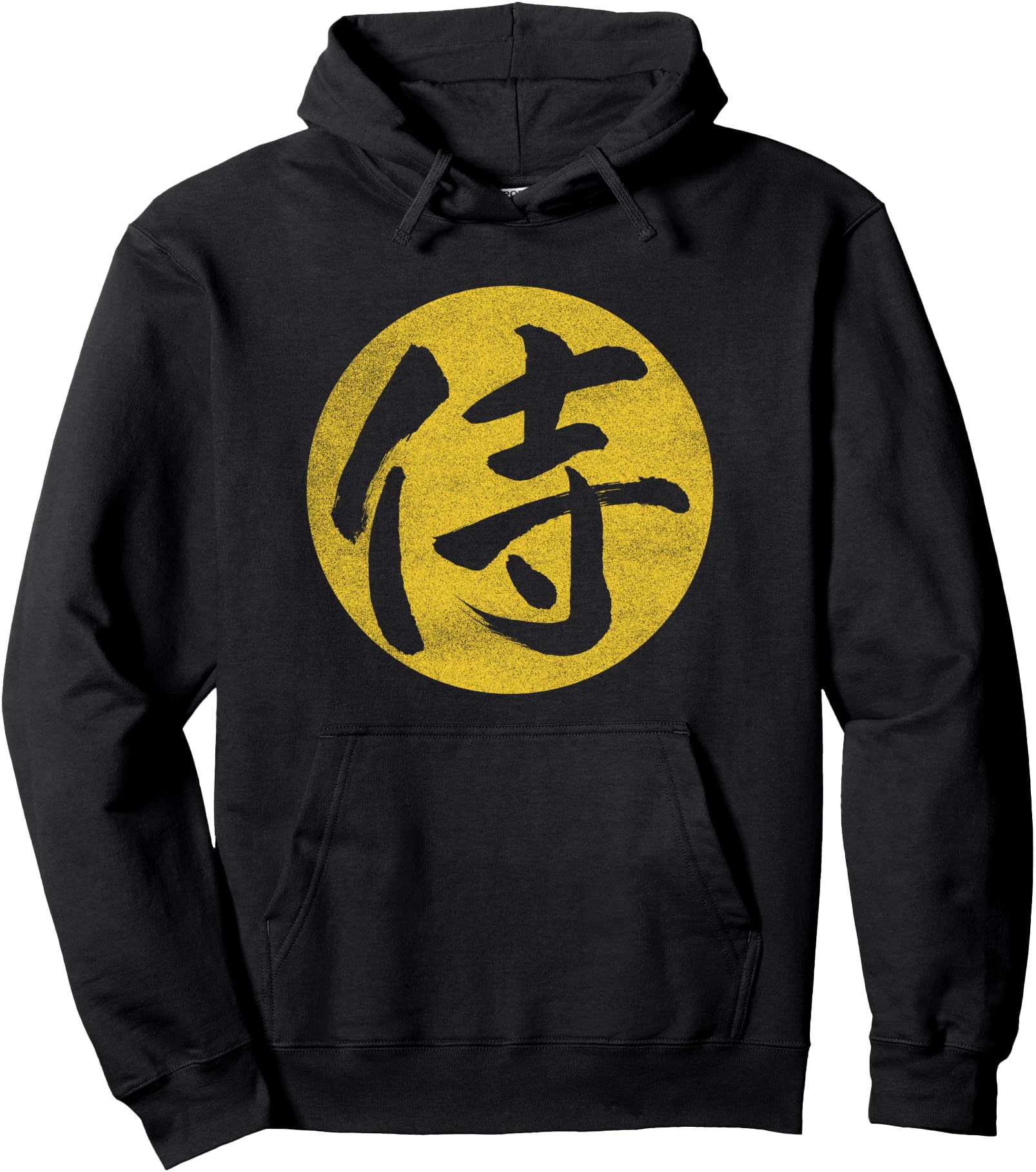 Samurai in Japanese Kanji Characters - Black Pullover Hoodie