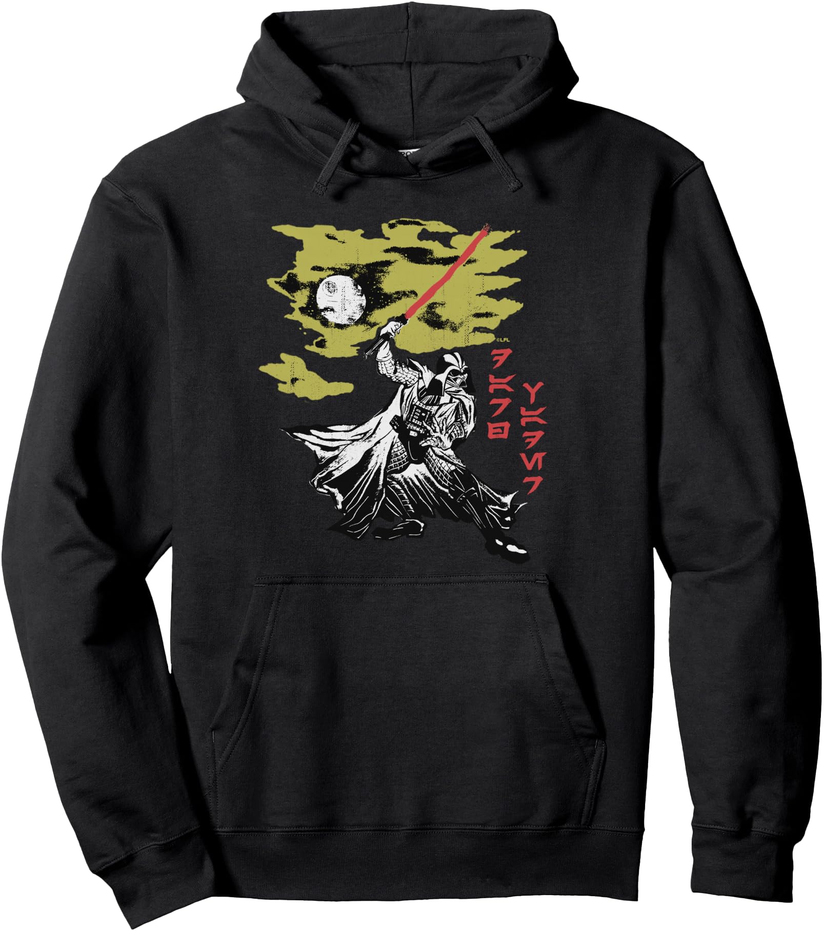 Star Wars Darth Vader Vintage Japanese Block Print Style Pullover Hoodie