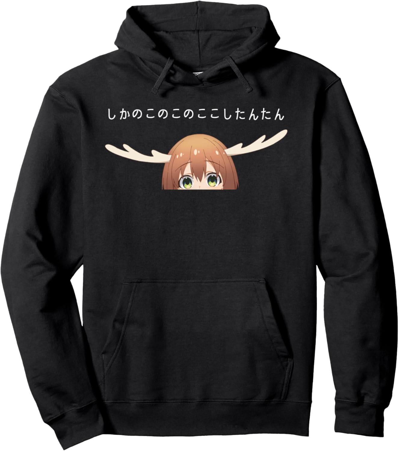 Shikanoko Nokonoko Koshitantan Deer Friend Nokotan Anime Pullover Hoodie