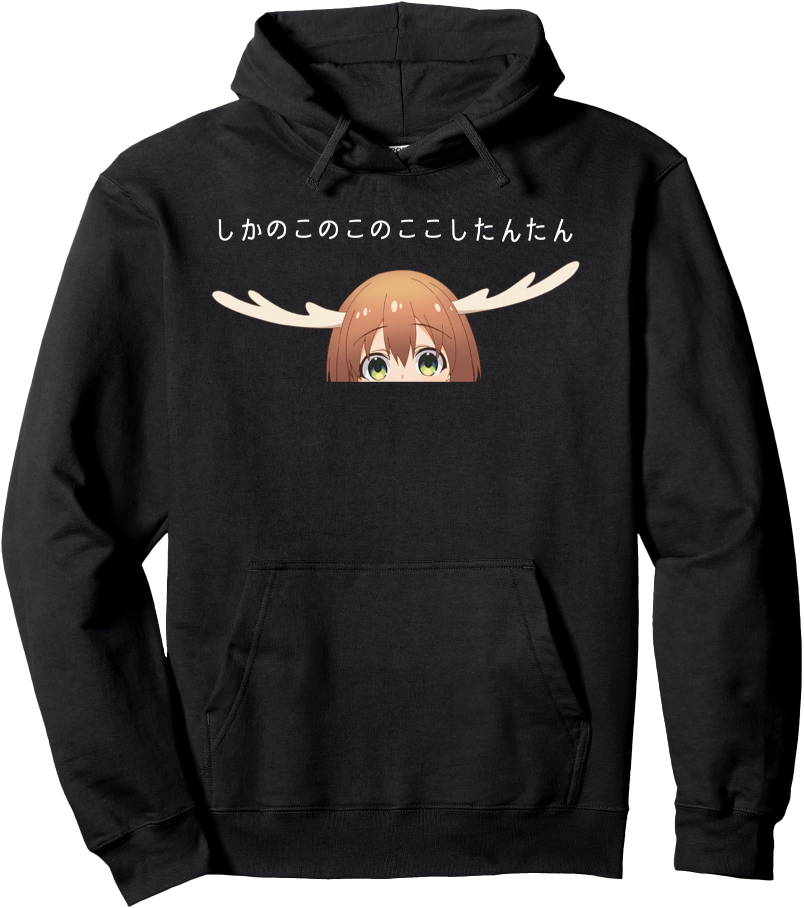 Shikanoko Nokonoko Koshitantan Deer Friend Nokotan Anime Pullover Hoodie