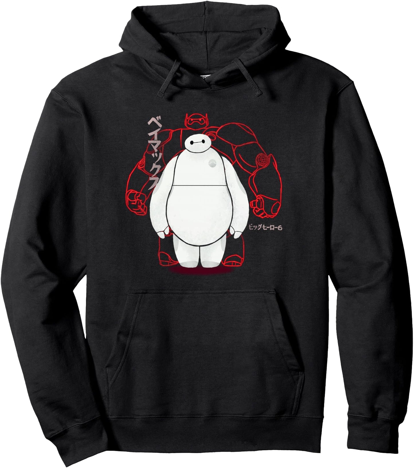 Disney Big Hero 6 Baymax Kanji Armor Outline Retro Shot Pullover Hoodie
