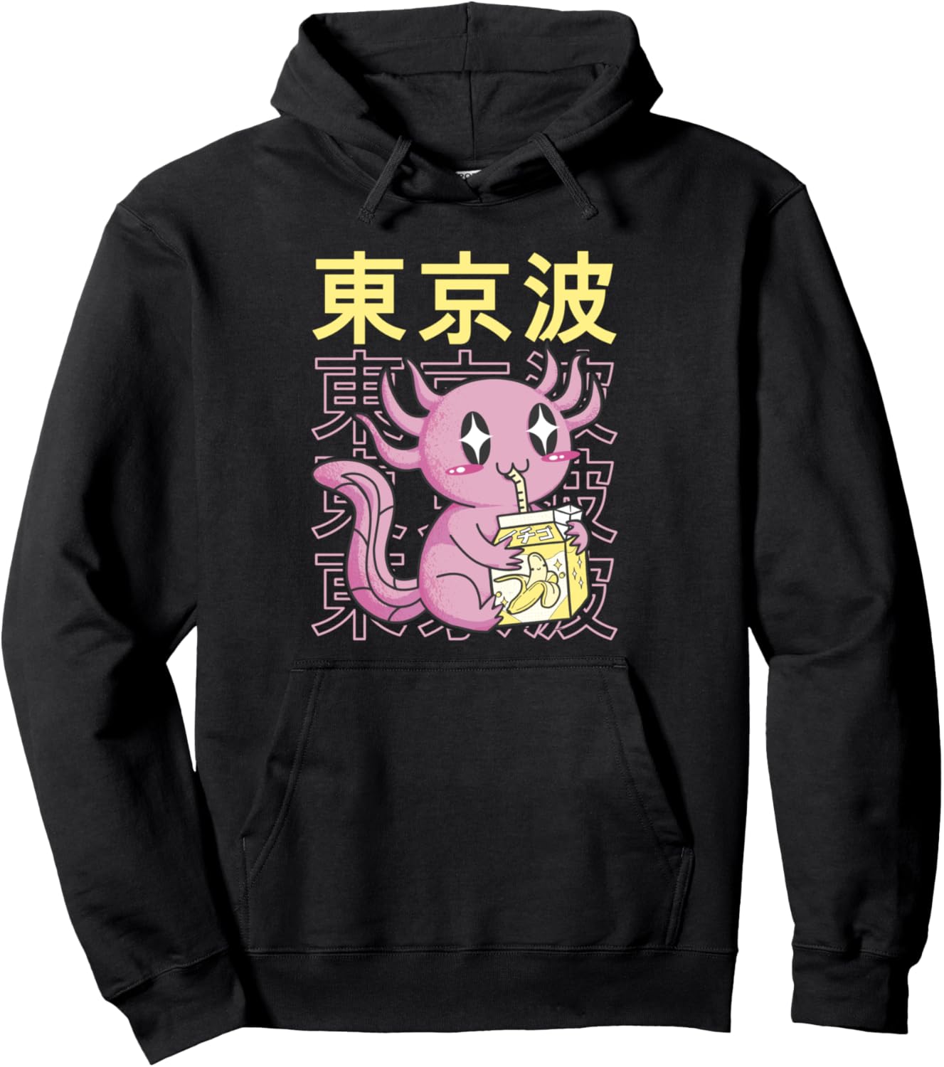 Kawaii Axolotl Banana Milk Carton Girls Teen Anime Pullover Hoodie