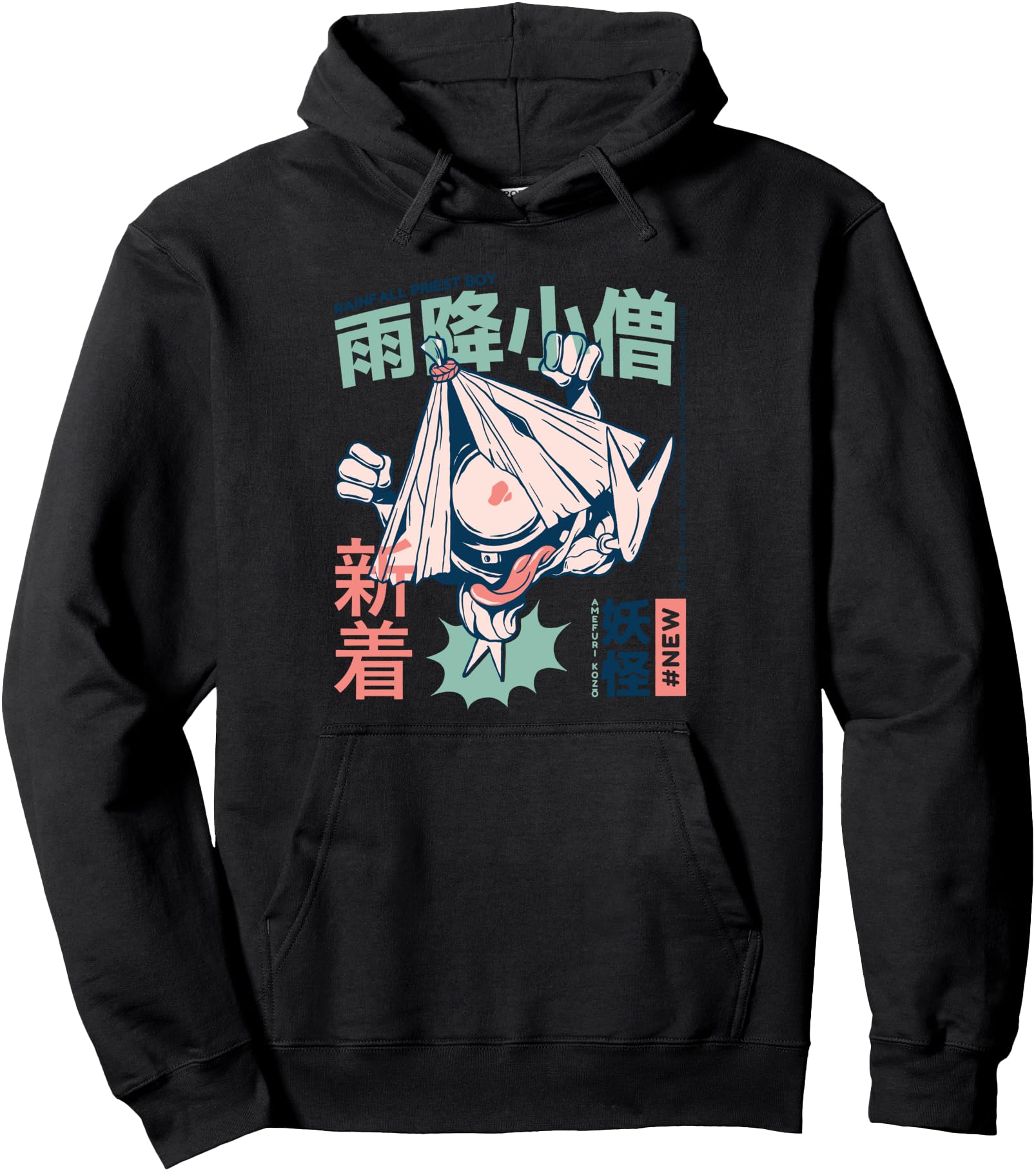 Tanuki-Yokai, Japanese anime Pullover Hoodie