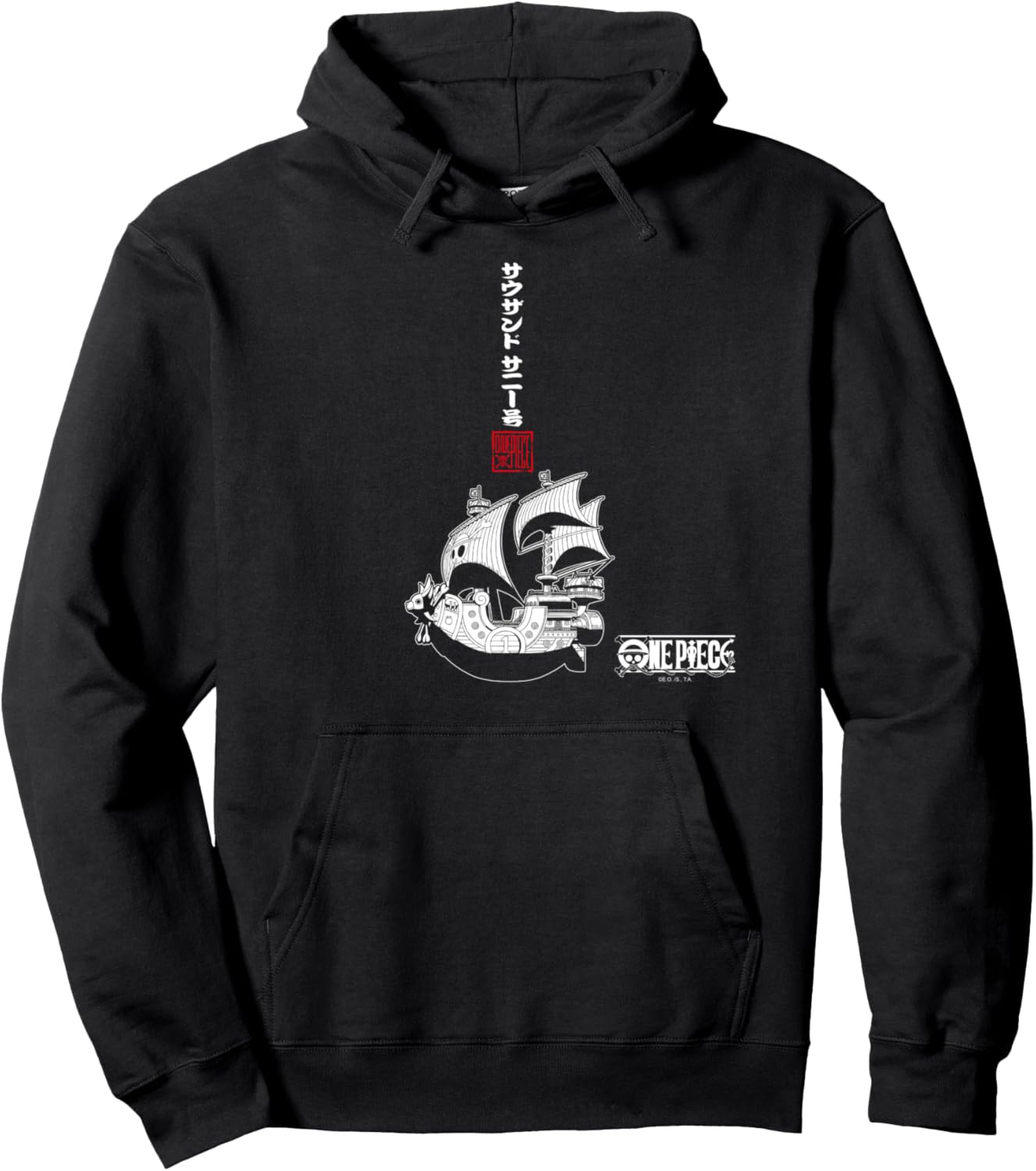 One Piece Anime Vertical Kanji Thousand Sunny Pirate Ship Pullover Hoodie