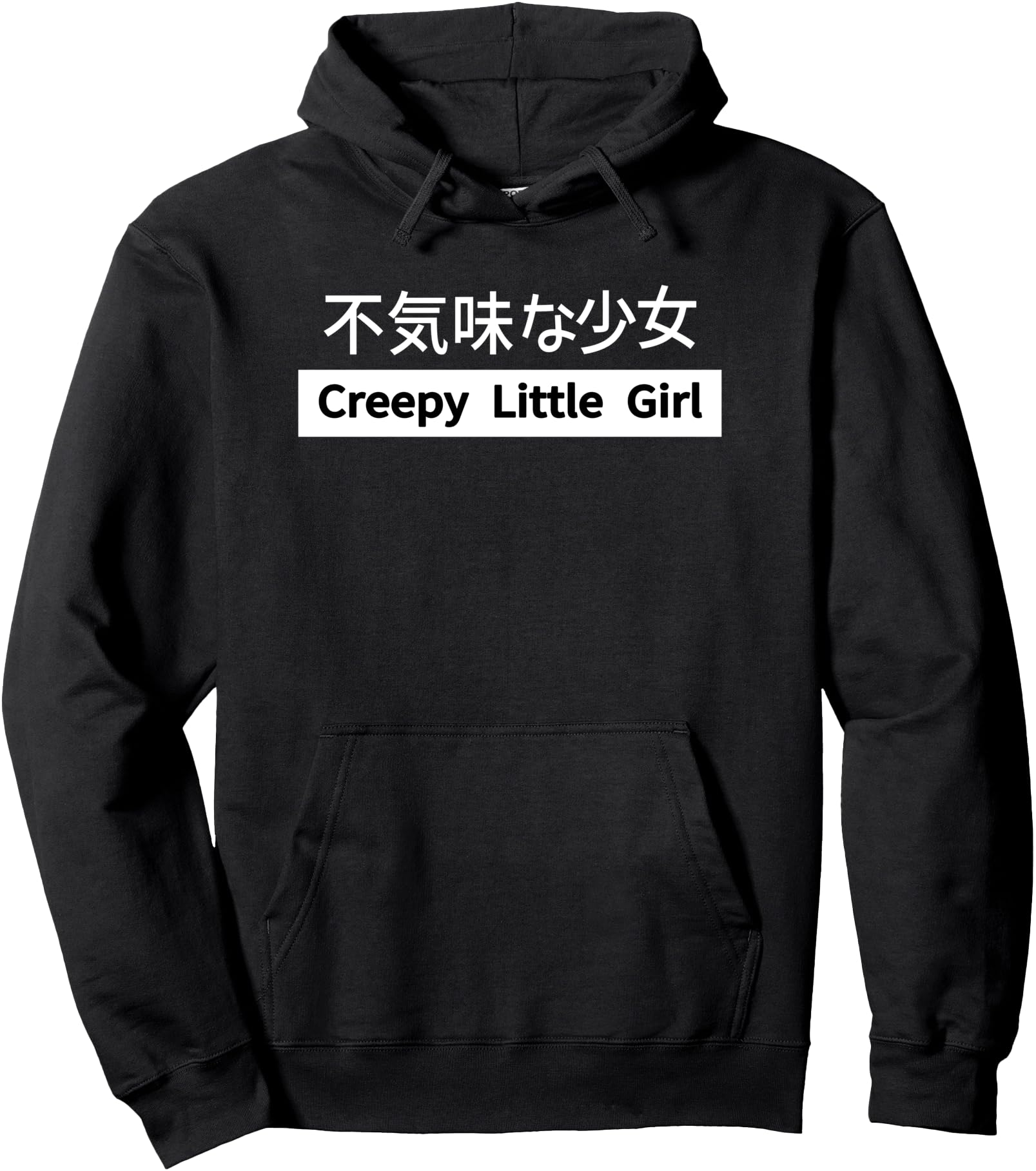 Creepy Little Girl Kawaii Harajuku Japanese Pullover Hoodie