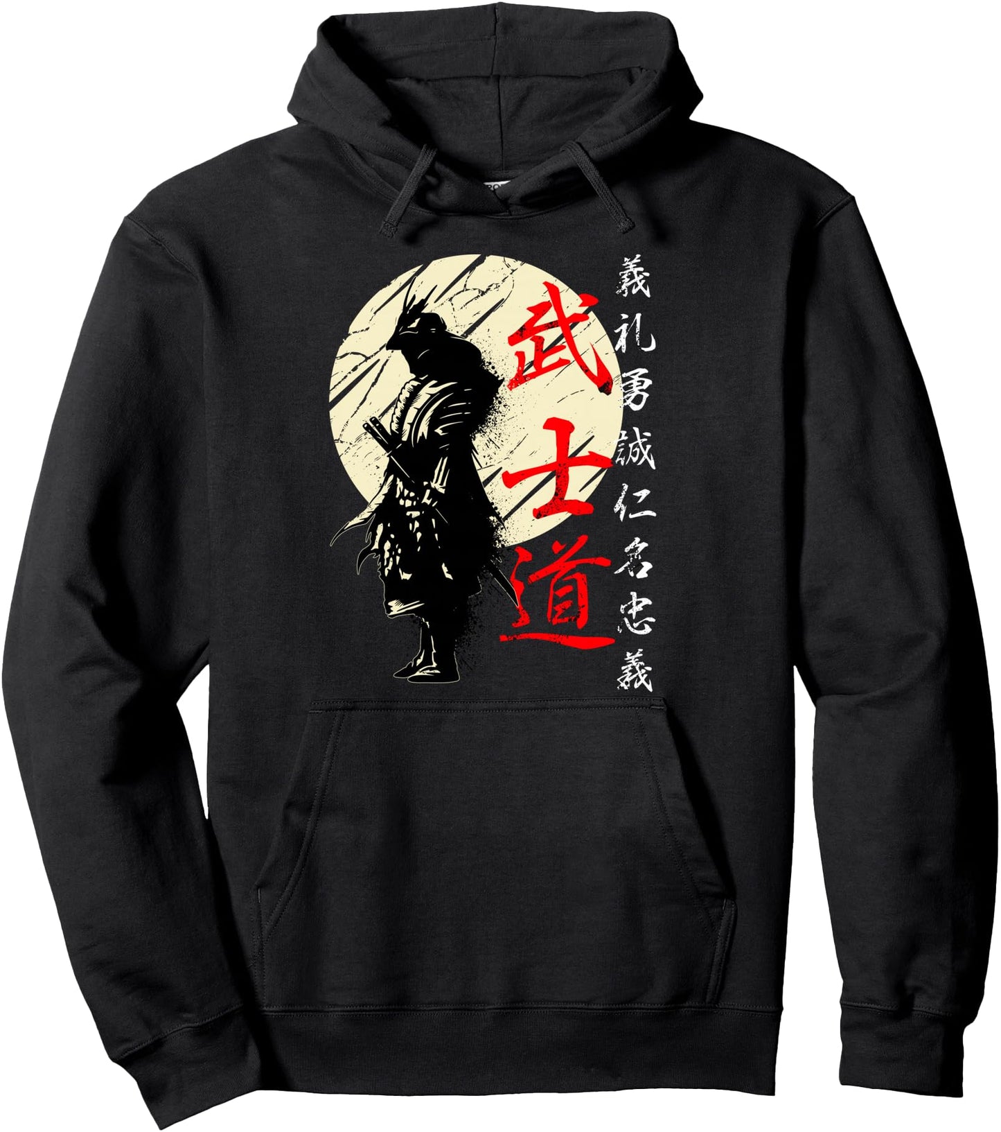 Samurai Japan Warrior Kanji Bushido Code Pullover Hoodie