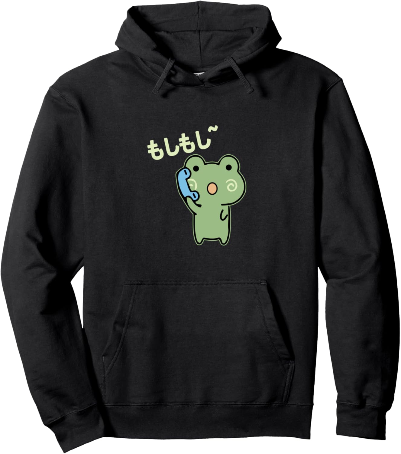 Kawaii Frog on the Phone Hello Moshi Moshi Cute Frog Anime Pullover Hoodie