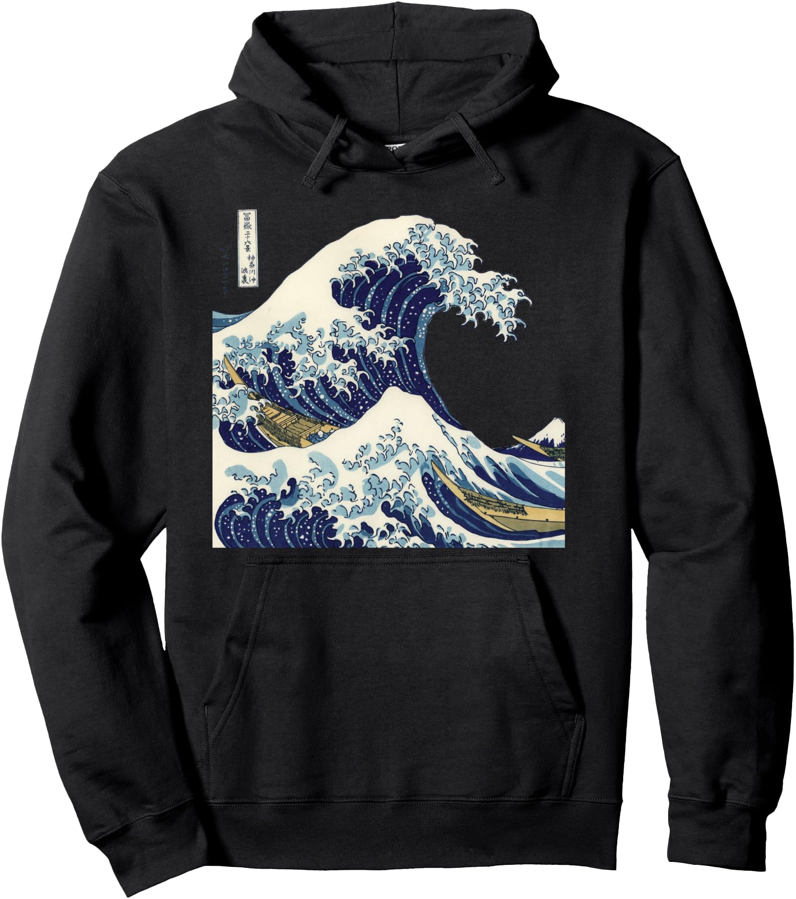 Kanagawa Hoodie The Great Wave Pullover Hoodie