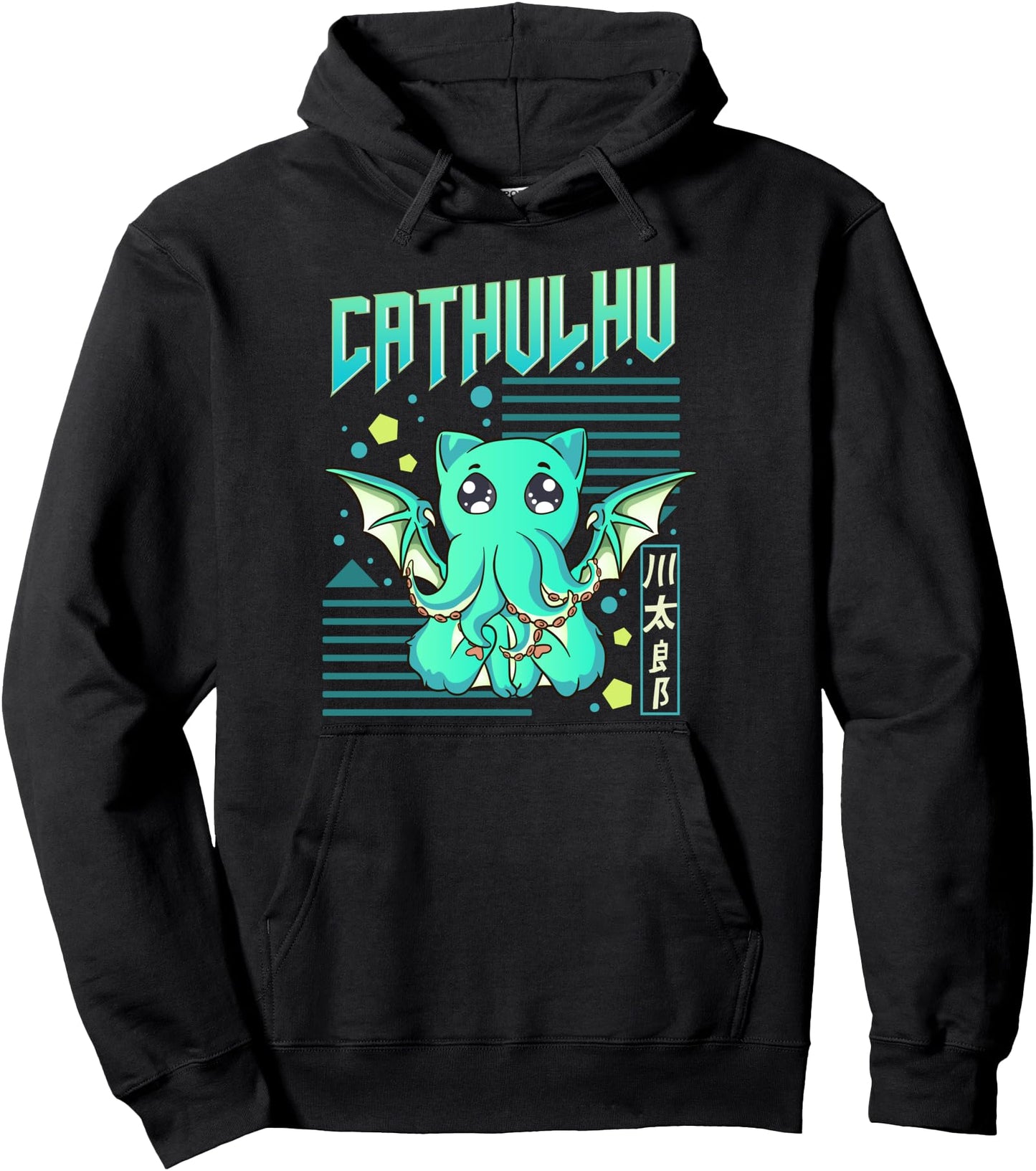 Cathulhu Funny Cat Cthulhu Pun Kawaii Anime Pullover Hoodie