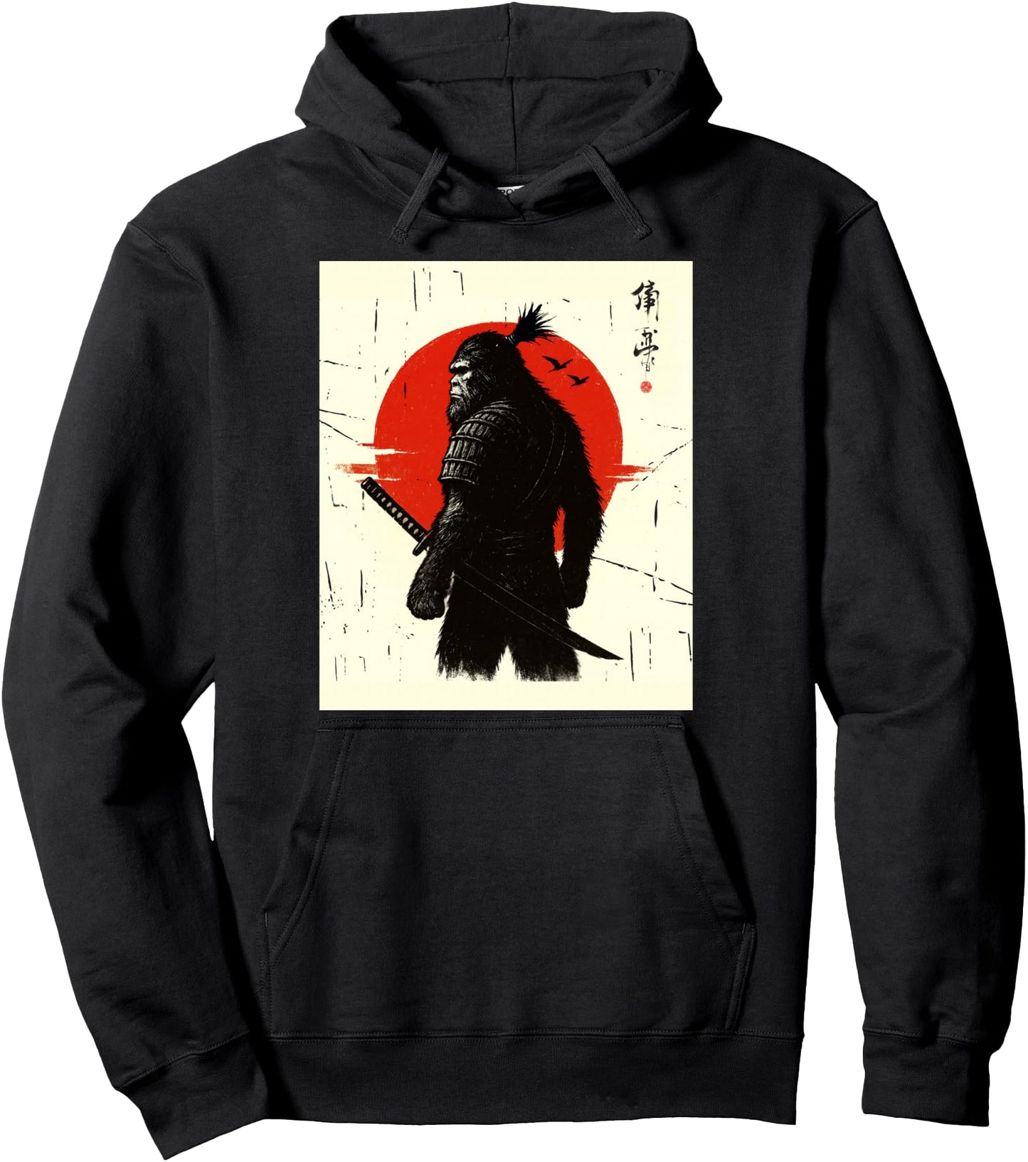 Samurai Sasquatch Japanese Vintage Pullover Hoodie