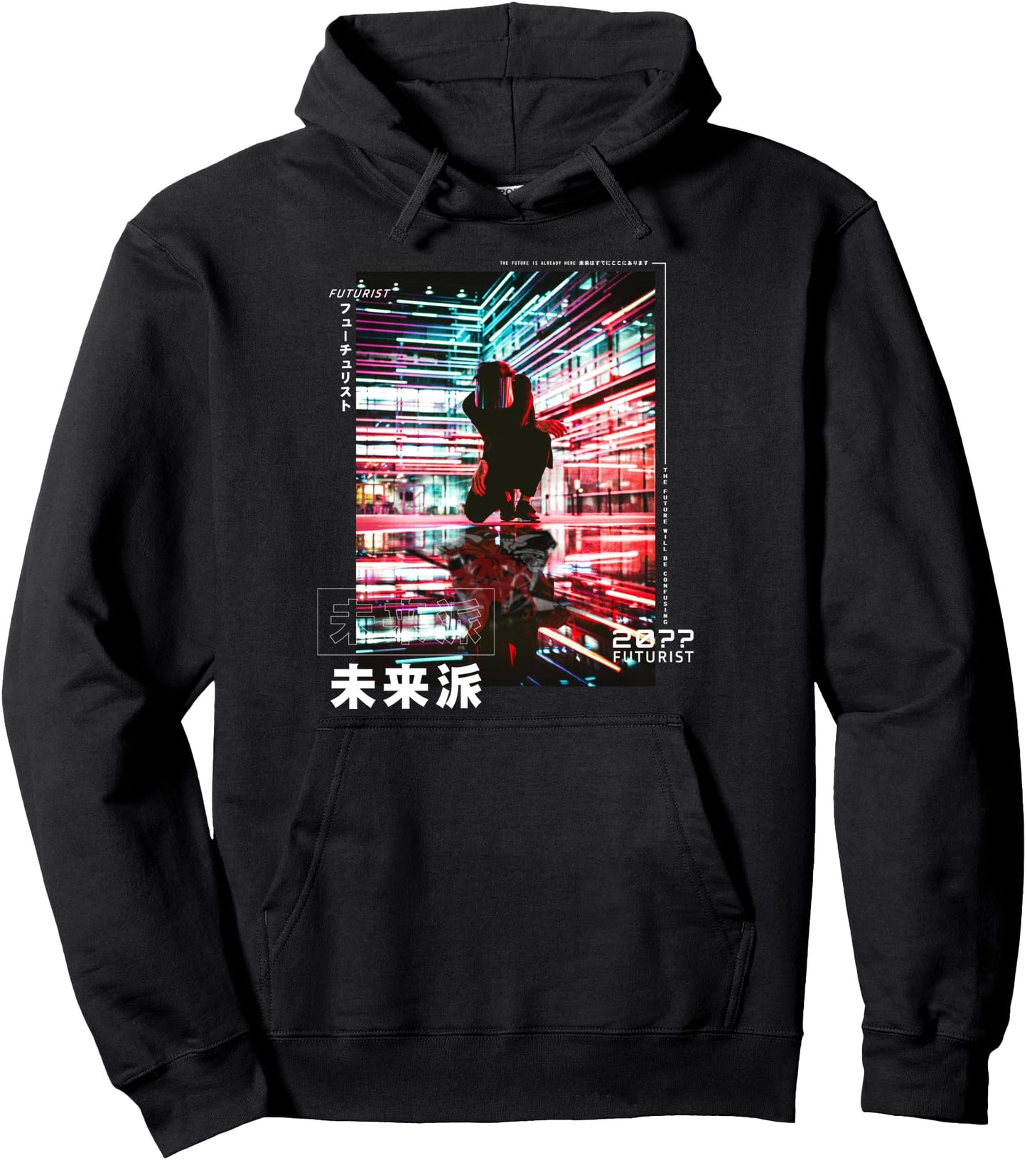 Radiant Futuristic cyberpunk Japanese vaporwave aesthetic Pullover Hoodie