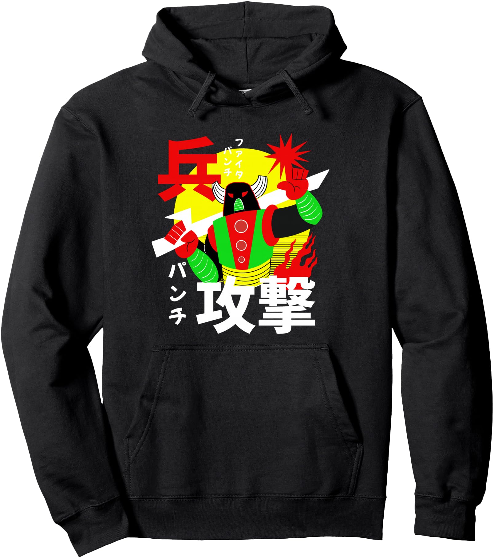 Vintage Fighting Japanese Robot Future Retro Manga Anime Art Pullover Hoodie
